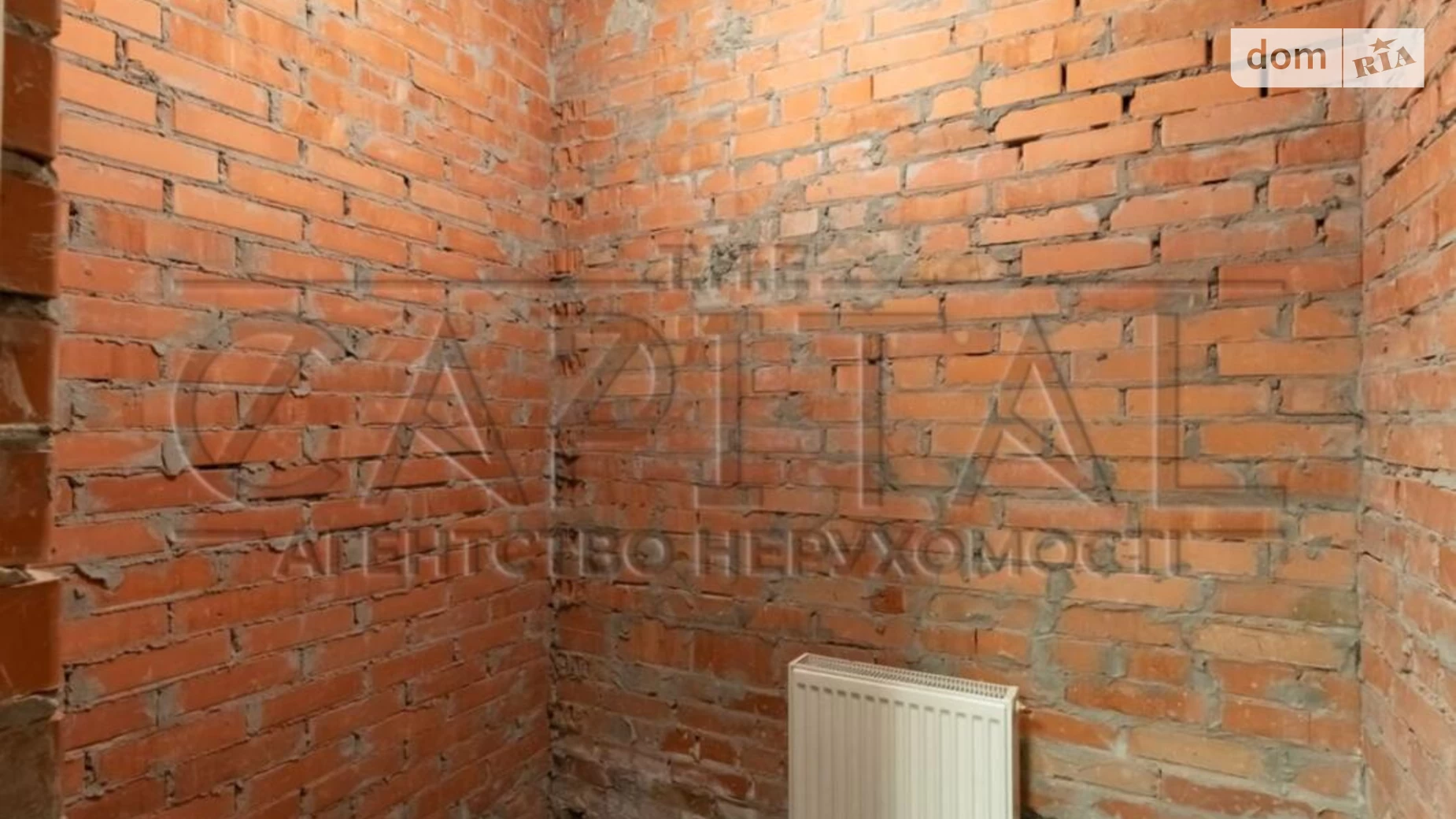 Сдается в аренду объект сферы услуг 191 кв. м в 4-этажном здании, цена: 3438 $ - фото 4