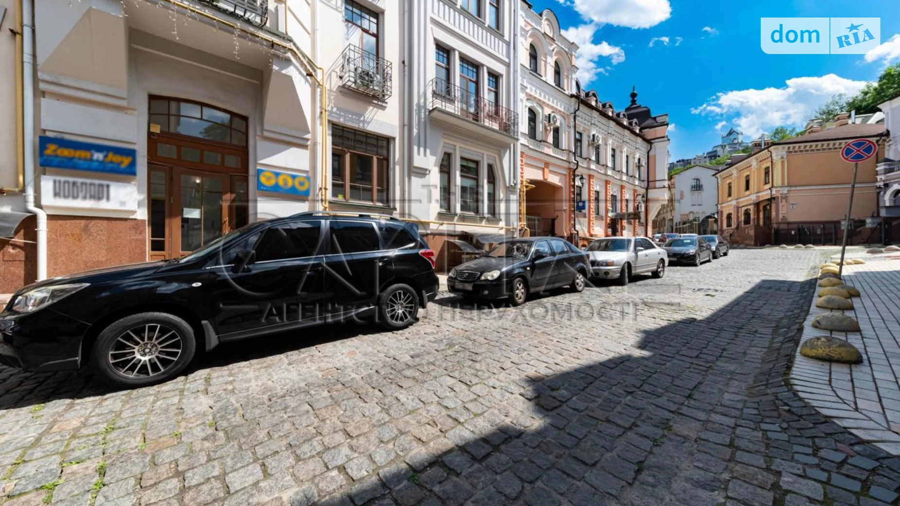 Сдается в аренду объект сферы услуг 191 кв. м в 4-этажном здании, цена: 3438 $ - фото 3