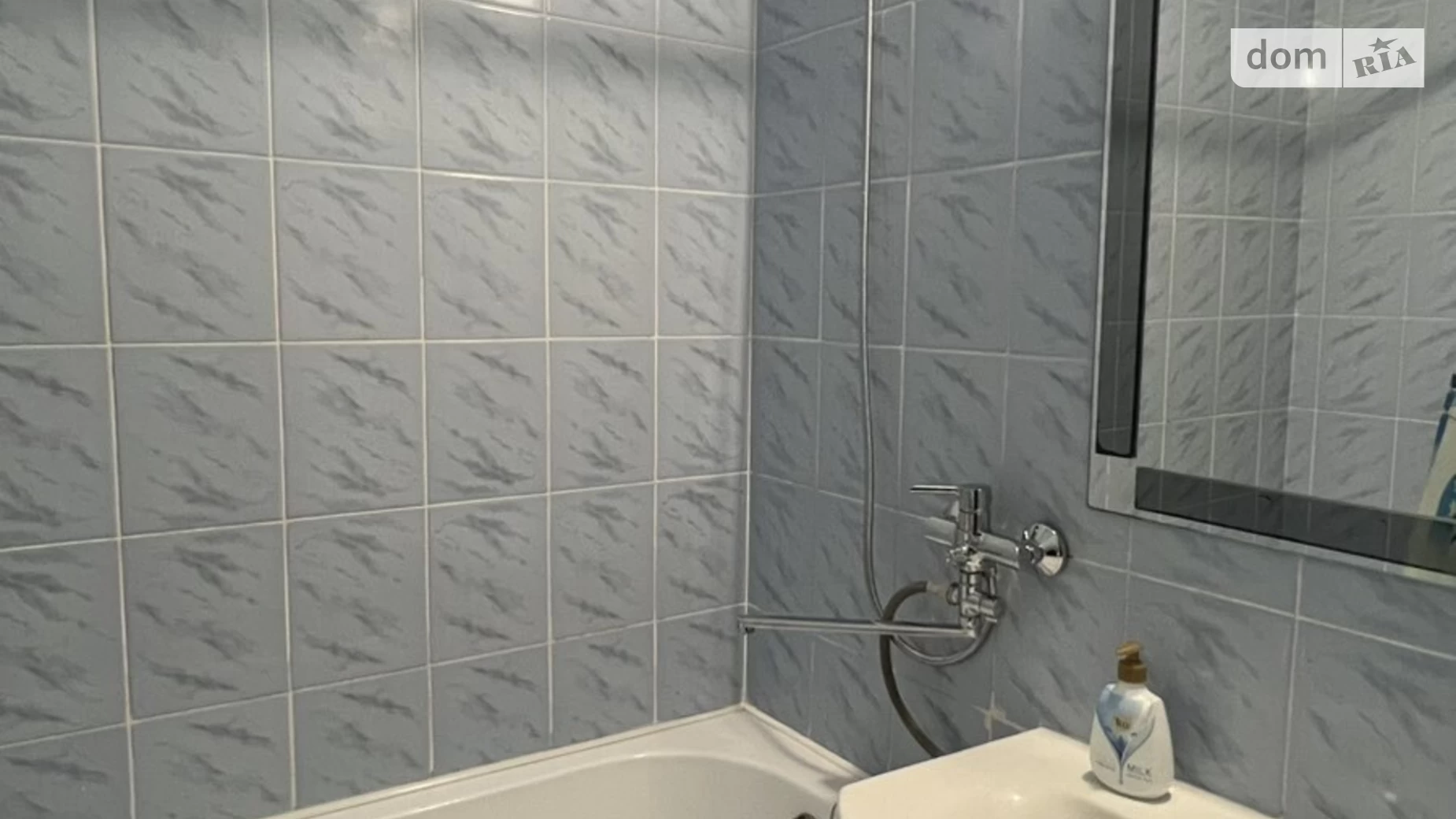 Продається 2-кімнатна квартира 47.4 кв. м у Рівному, цена: 47500 $ - фото 4