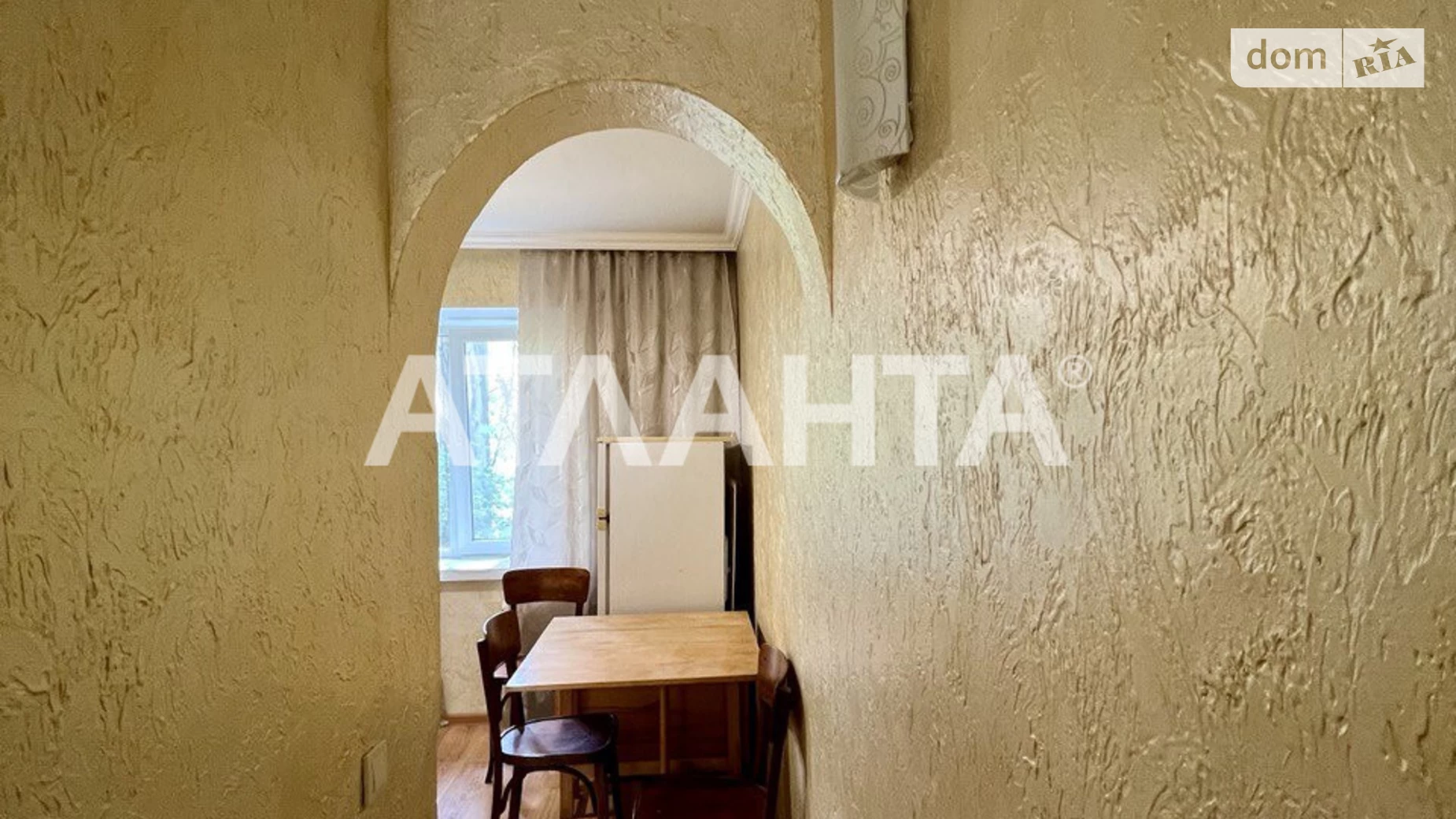 Продается 1-комнатная квартира 30 кв. м в Черновцах, ул. Героев Майдана - фото 3
