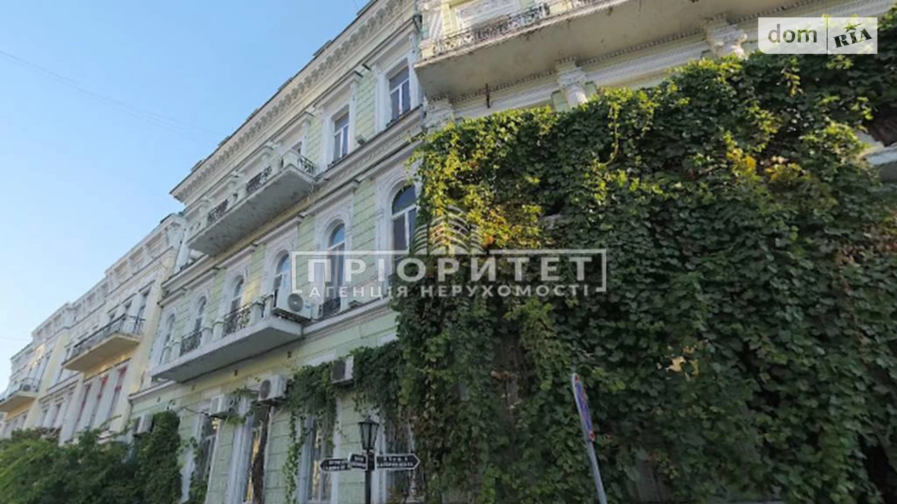 Продается 3-комнатная квартира 120 кв. м в Одессе, пл. Екатерининская - фото 2
