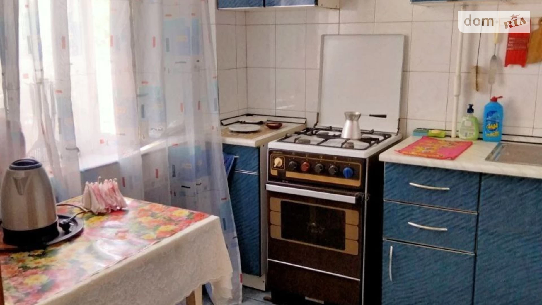 Продается 3-комнатная квартира 63 кв. м в Днепре, цена: 31000 $ - фото 4