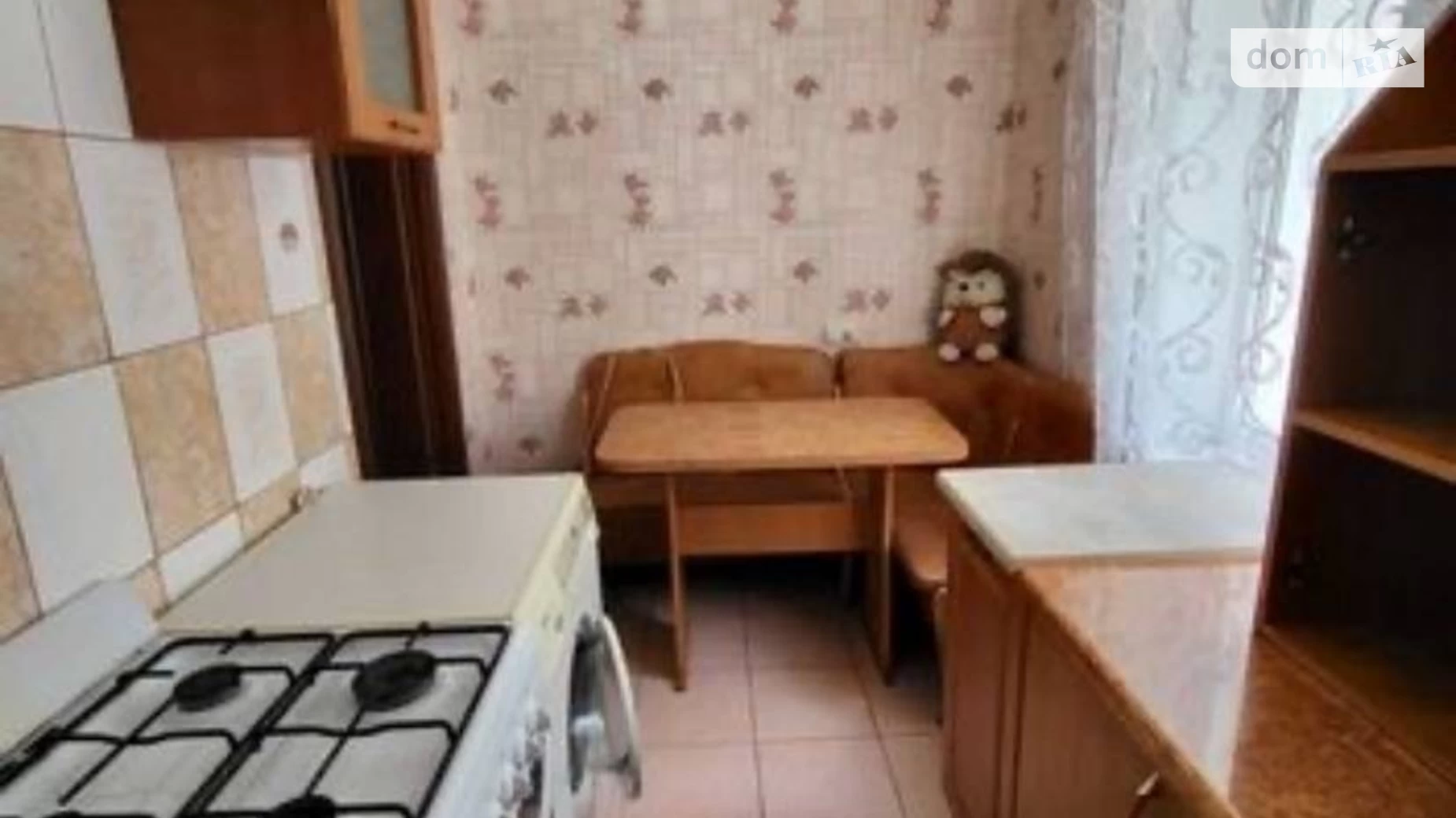 Сдается в аренду 1-комнатная квартира 45 кв. м в Хмельницком, ул. Степана Бандеры, 20/1 - фото 2