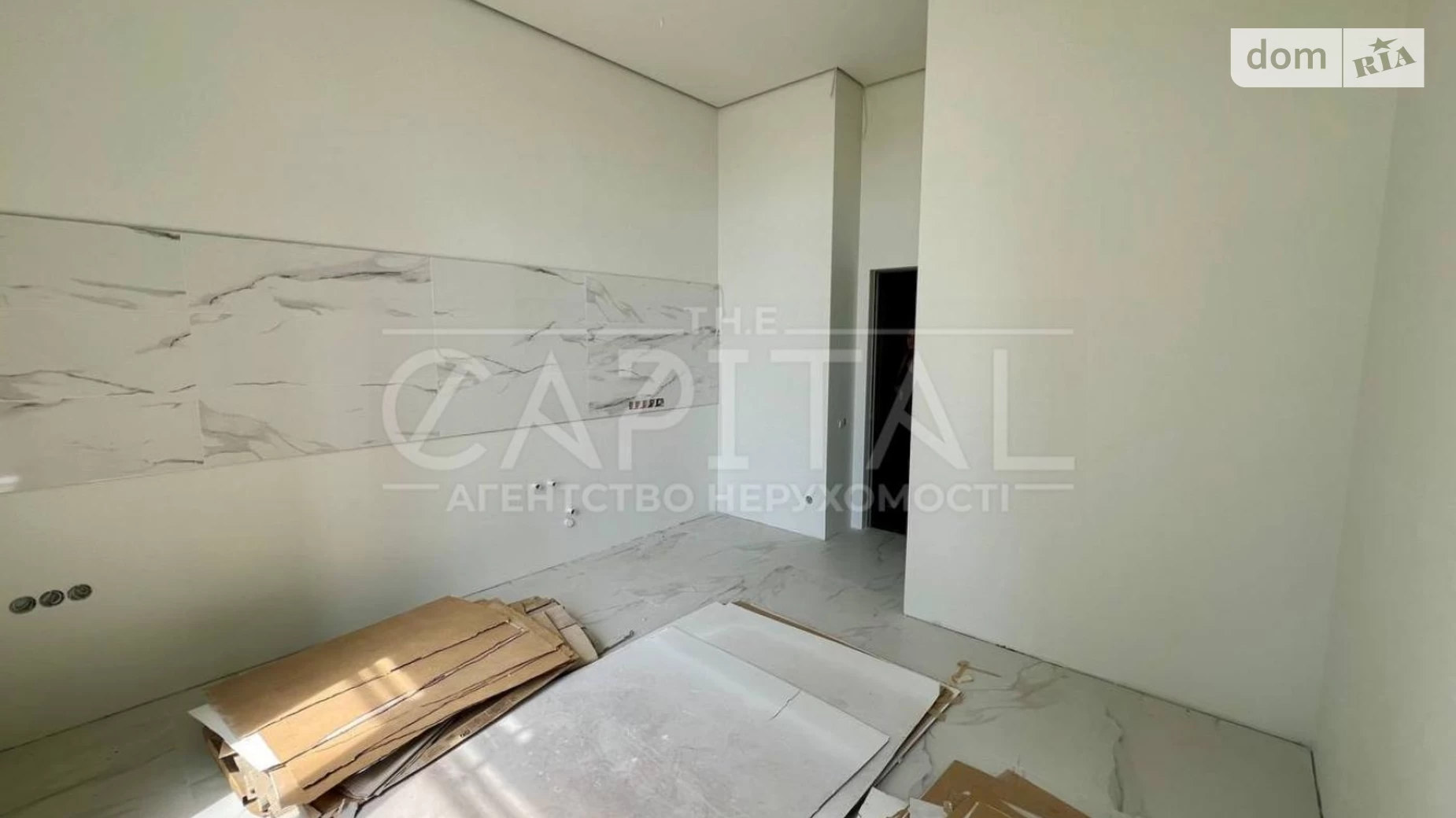наб. Дніпровська, 18 Позняки Київ ЖК Seven, цена: 1500 $ - фото 5