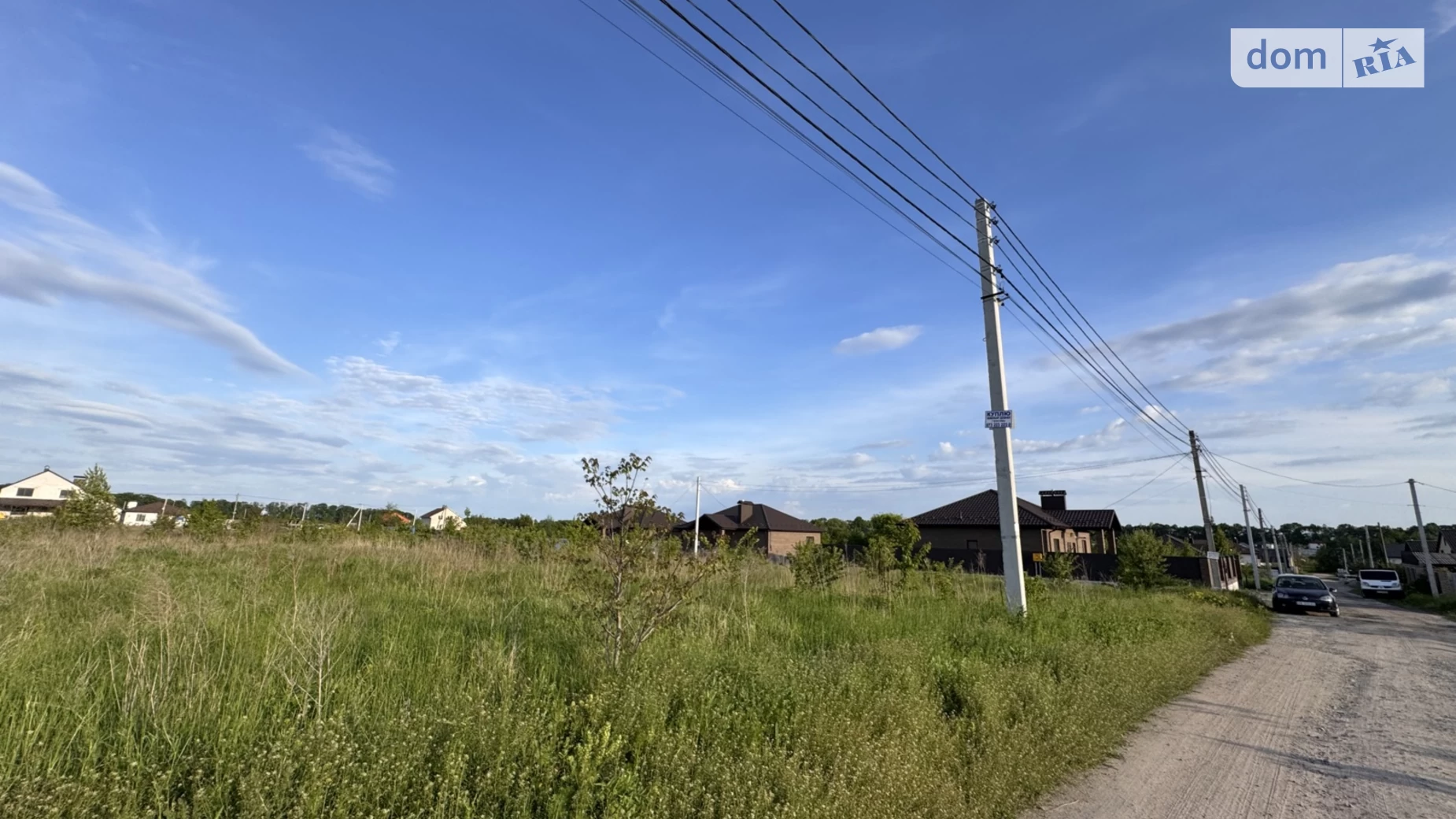 1-й пер. Восточный Тяжилов Винница, цена: 72000 $ - фото 2
