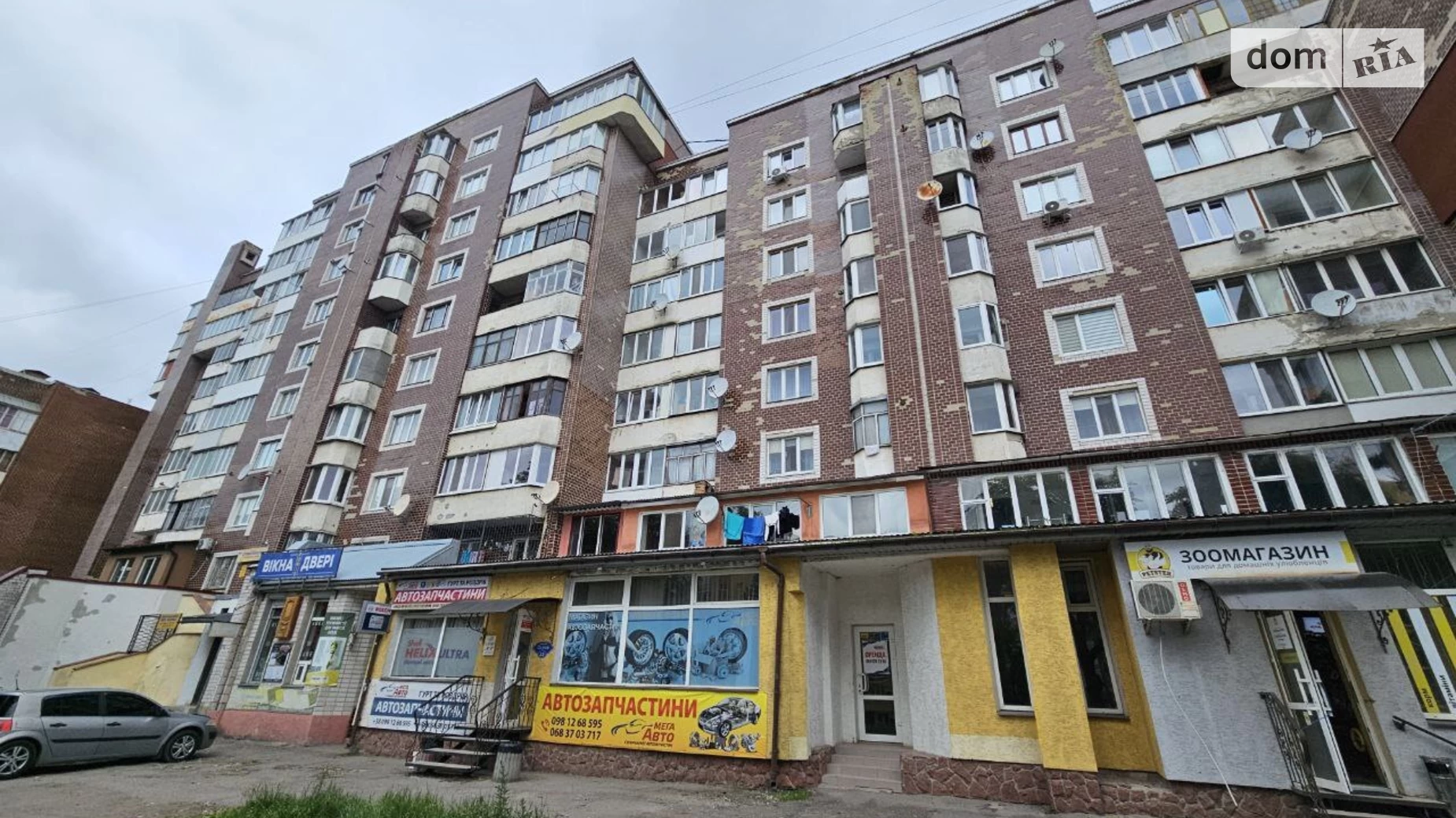 Здається в оренду приміщення вільного призначення 26 кв. м в 8-поверховій будівлі, цена: 6500 грн - фото 4