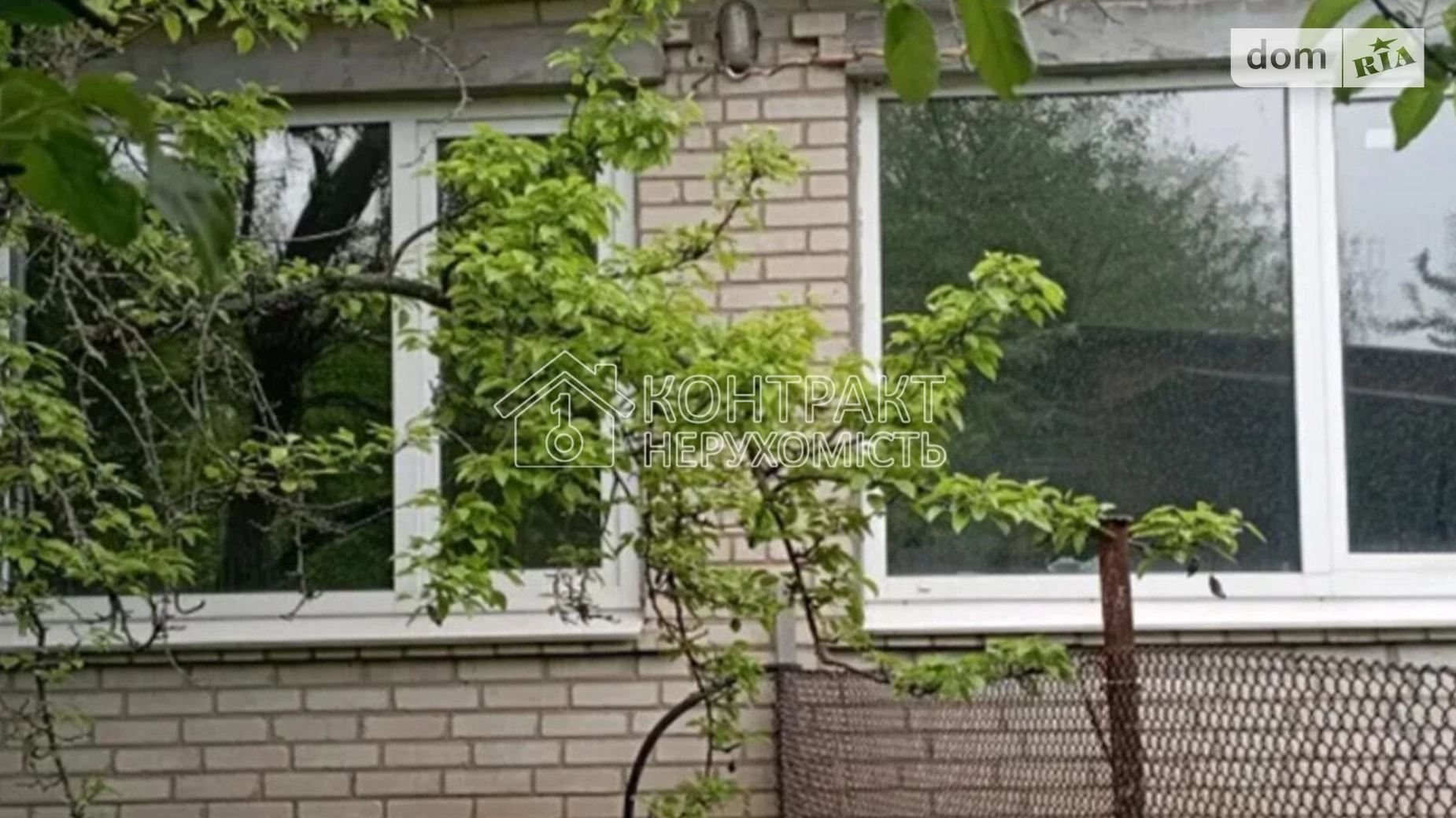 Продается одноэтажный дом 115 кв. м с бассейном, цена: 41000 $ - фото 2