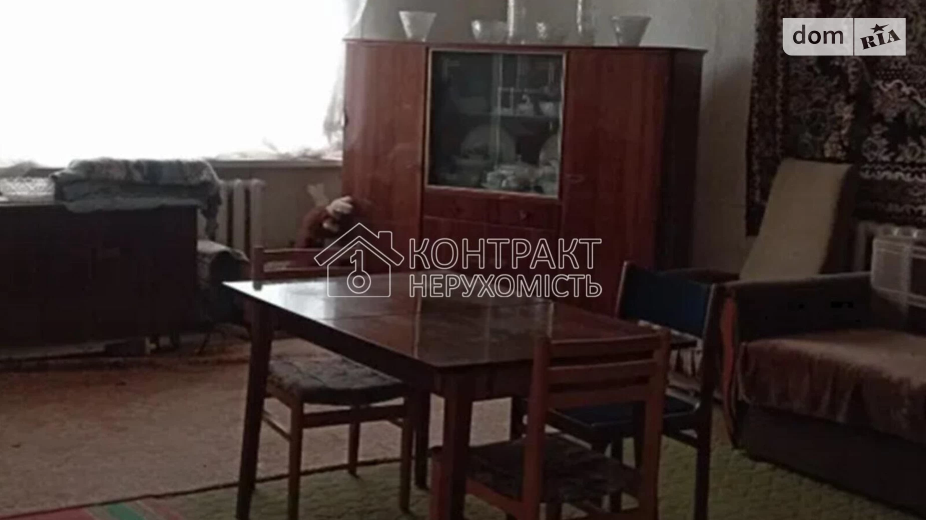 Продается одноэтажный дом 115 кв. м с бассейном, цена: 41000 $ - фото 3
