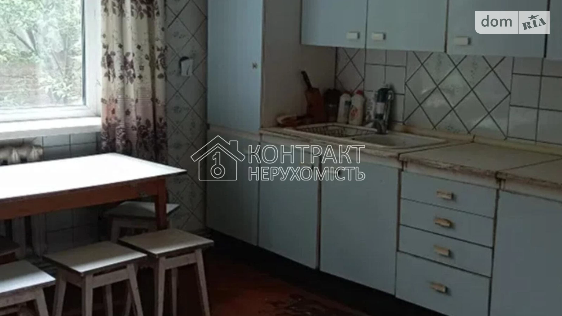 Продается одноэтажный дом 115 кв. м с бассейном, цена: 41000 $ - фото 4