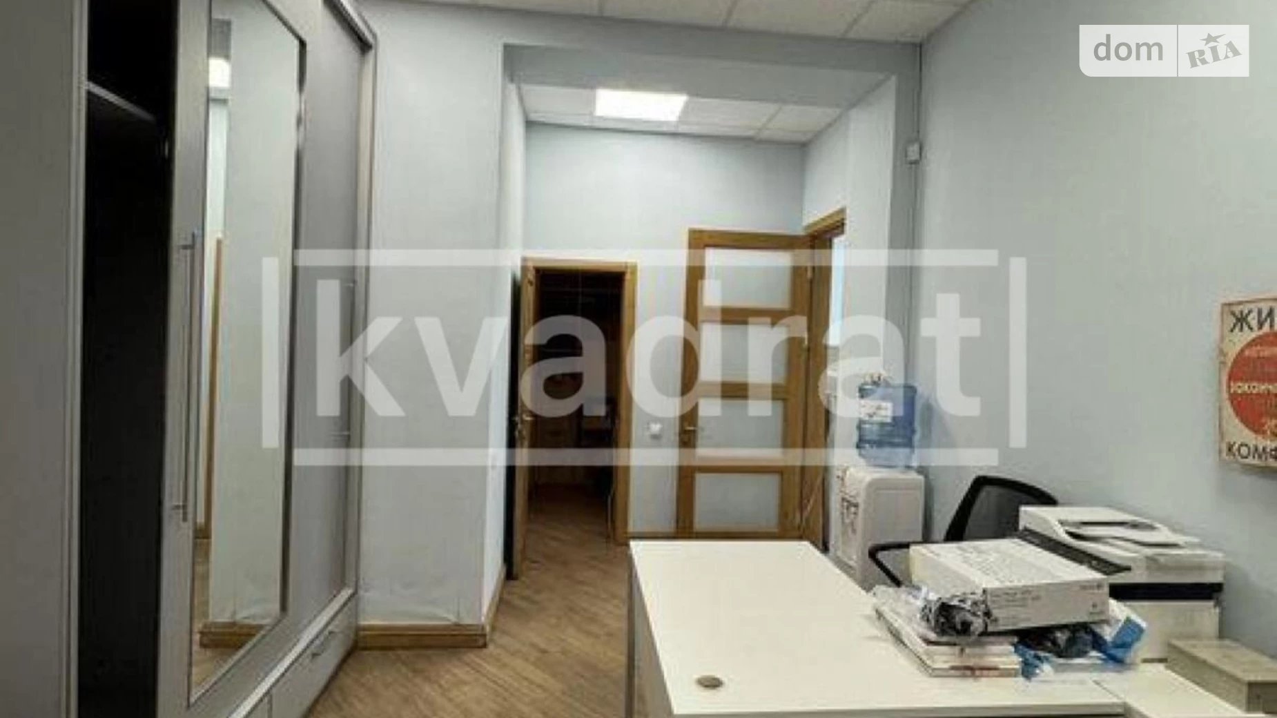 Здається в оренду офіс 127 кв. м в бізнес-центрі, цена: 1200 $ - фото 4