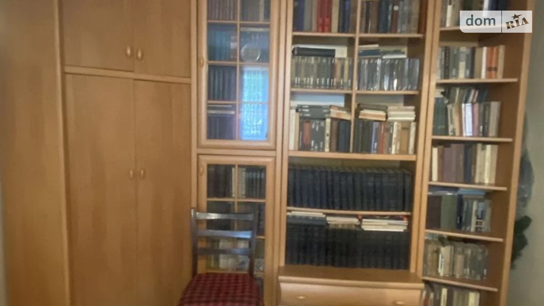 Продается 1-комнатная квартира 32.6 кв. м в Днепре, цена: 30000 $ - фото 2