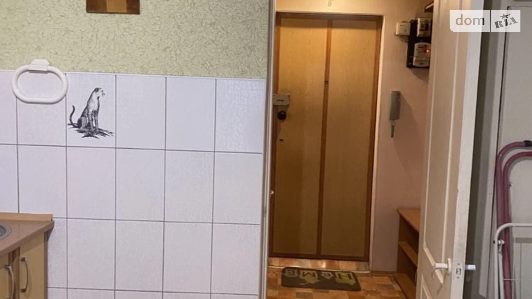 Продается 1-комнатная квартира 32.6 кв. м в Днепре, цена: 30000 $ - фото 5