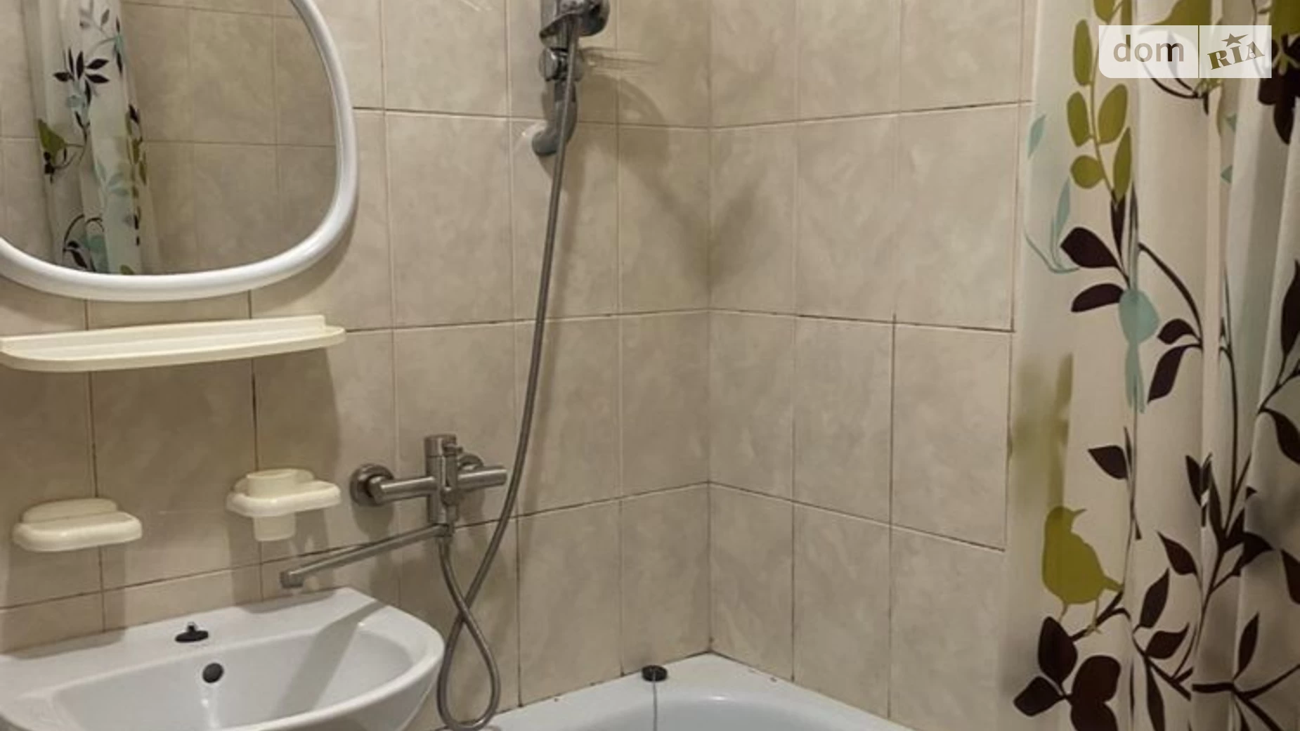 Продается 1-комнатная квартира 32.6 кв. м в Днепре, цена: 30000 $ - фото 4