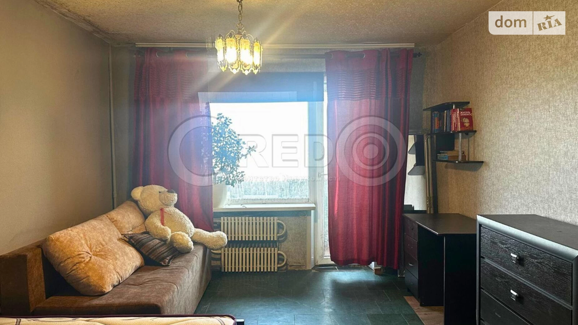 Продається 1-кімнатна квартира 38 кв. м у Кривому Розі, вул. 21-ї Бригади Національної Гвардії України(Симонова) - фото 4