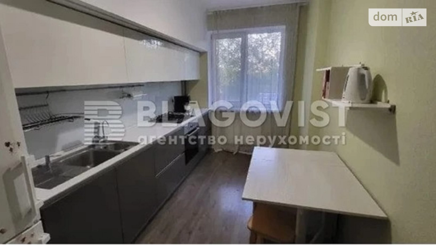 Продается 2-комнатная квартира 57.1 кв. м в Киеве, ул. Метрологическая, 111 - фото 5