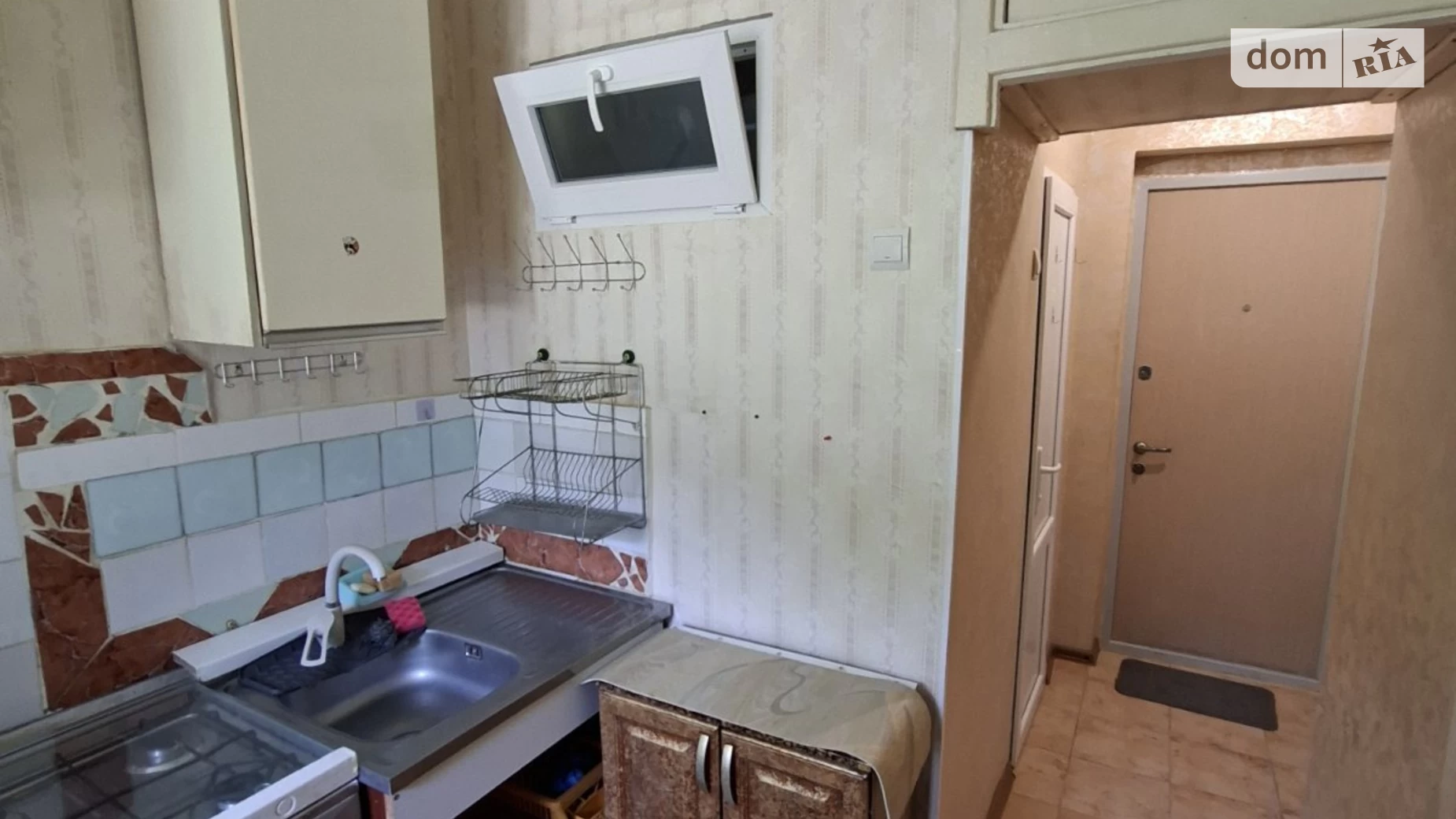 Продается 1-комнатная квартира 19.7 кв. м в Черноморске, цена: 17000 $ - фото 3