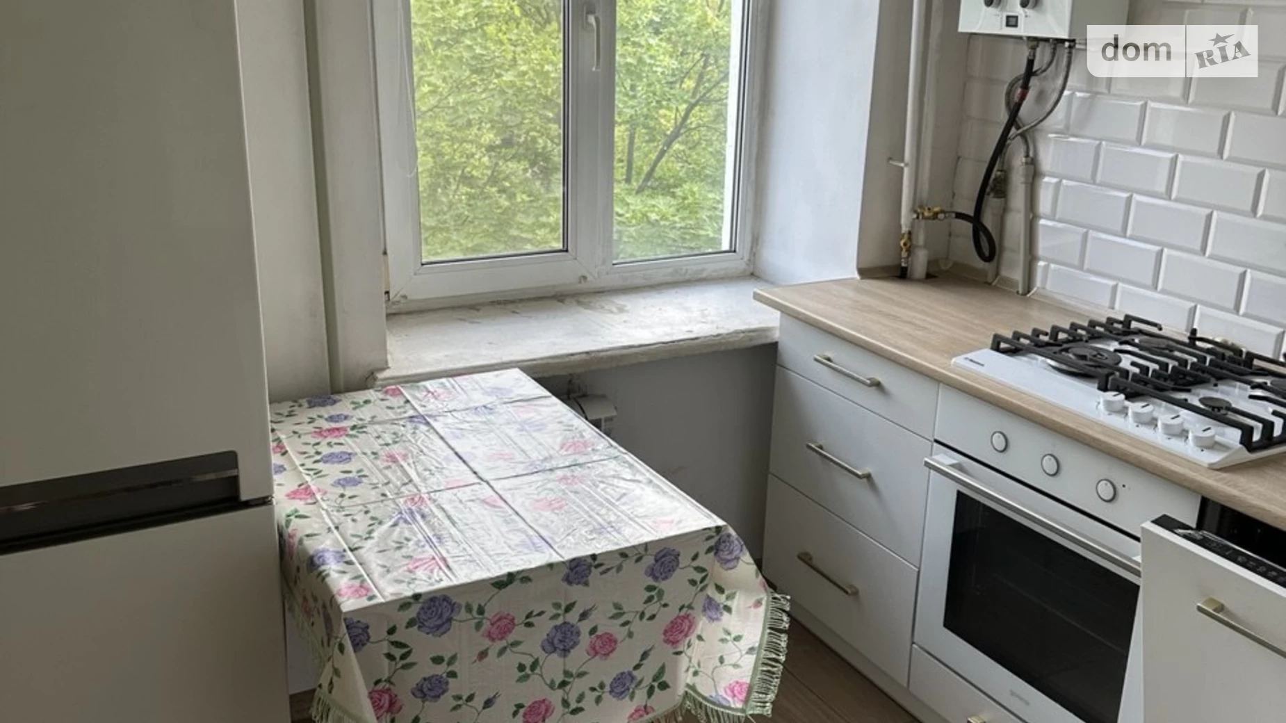 Сдается в аренду 2-комнатная квартира 45 кв. м в Днепре, просп. Ивана Мазепы, 52 - фото 3