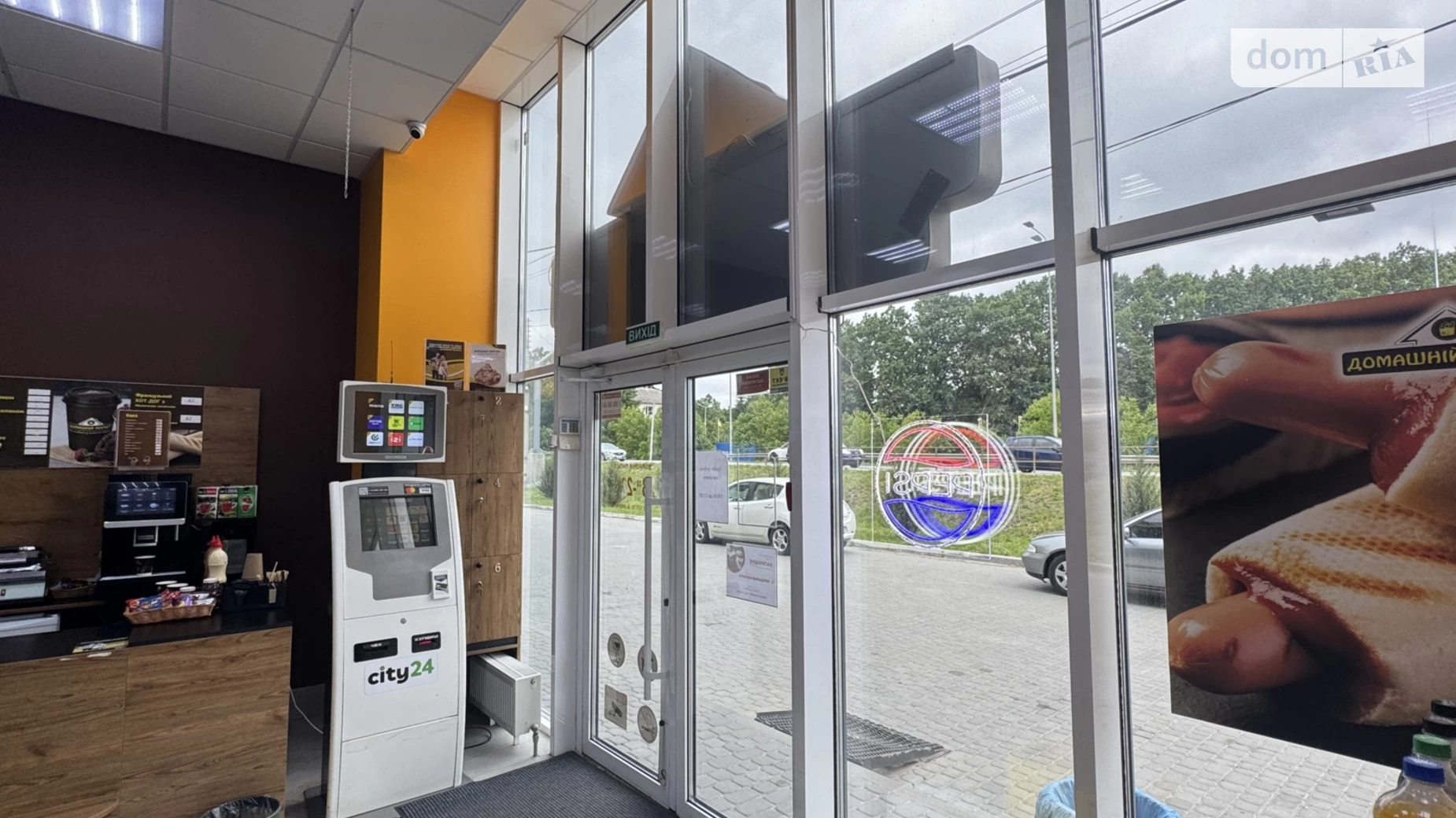 вул. Українська(Менделєєва), 60 Зарванці, цена: 260000 $ - фото 2