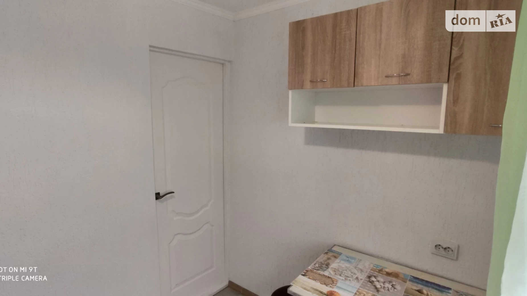 Продается 2-комнатная квартира 45.1 кв. м в Краматорске, ул. Дружбы(Ленина) - фото 3