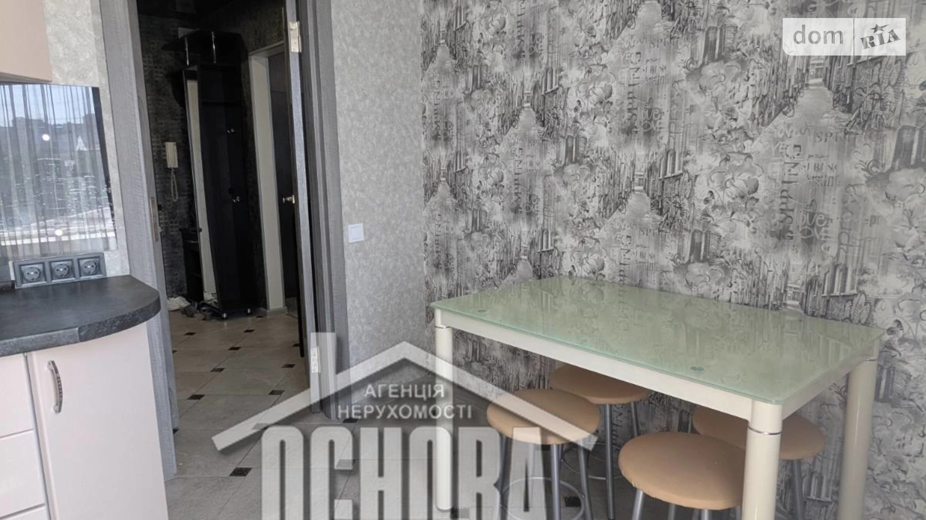 Продається 1-кімнатна квартира 35.4 кв. м у Вінниці, вул. Костянтина Василенка - фото 5