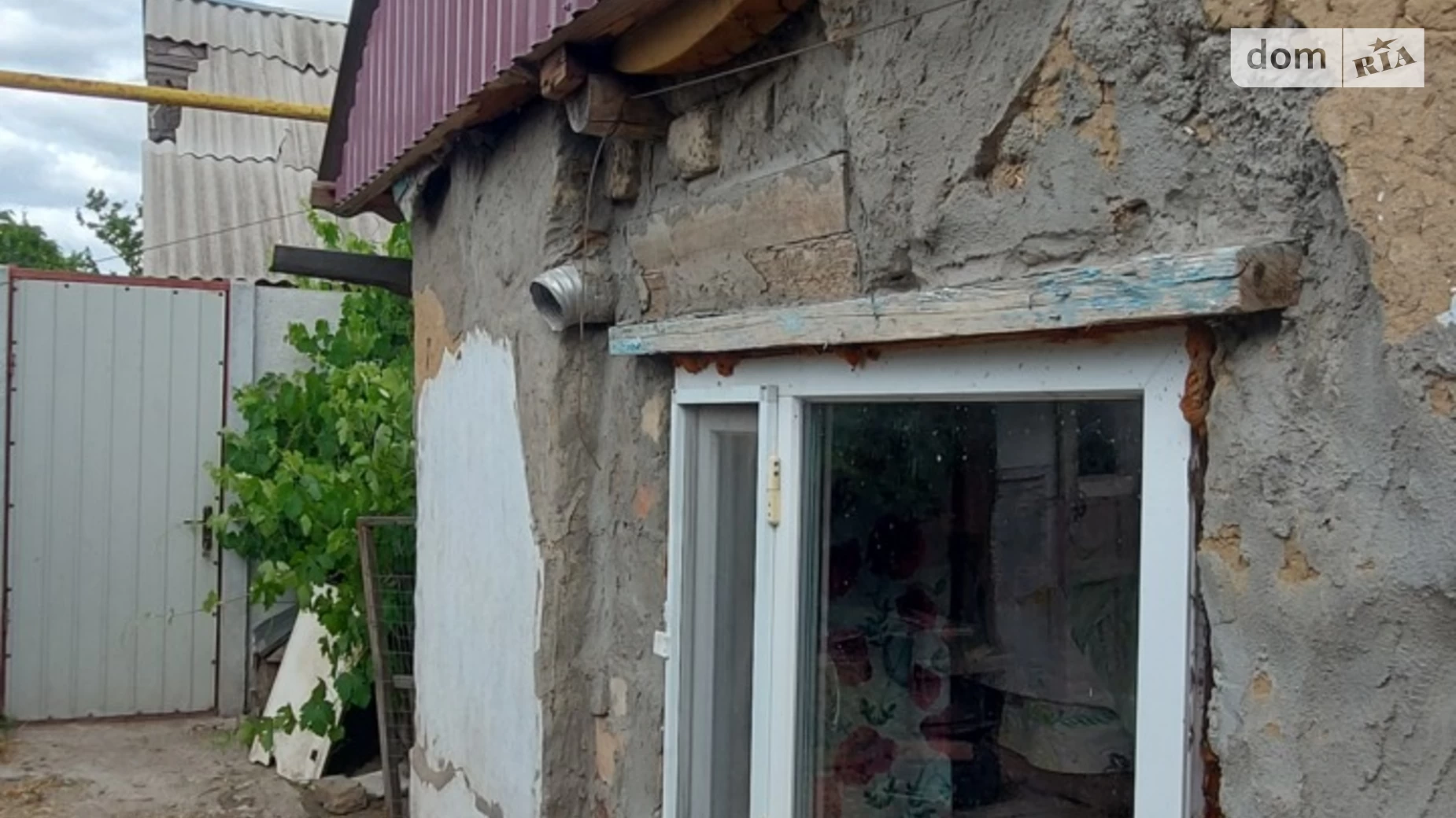 Продається частина будинку 43 кв. м з бесідкою, цена: 8000 $ - фото 5