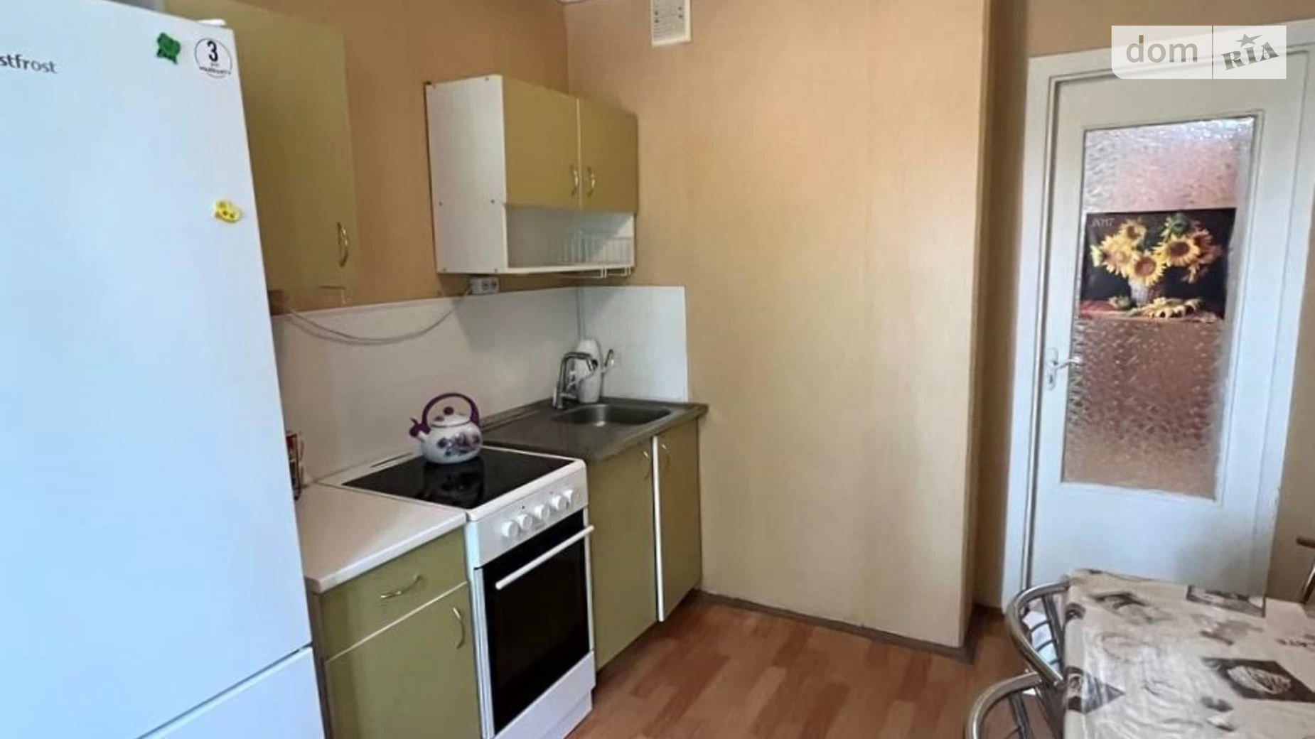 Сдается в аренду 1-комнатная квартира 38 кв. м в Днепре, просп. Поля Александра, 18 - фото 3