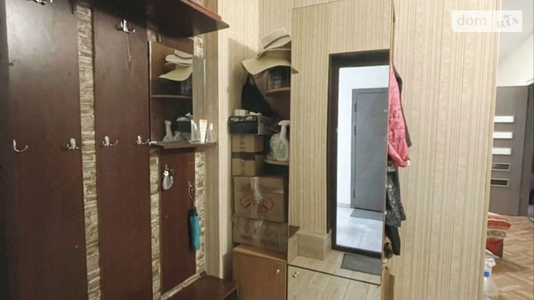 Продается 1-комнатная квартира 42.6 кв. м в Ирпене, ул. Покровская, 9/1 - фото 5