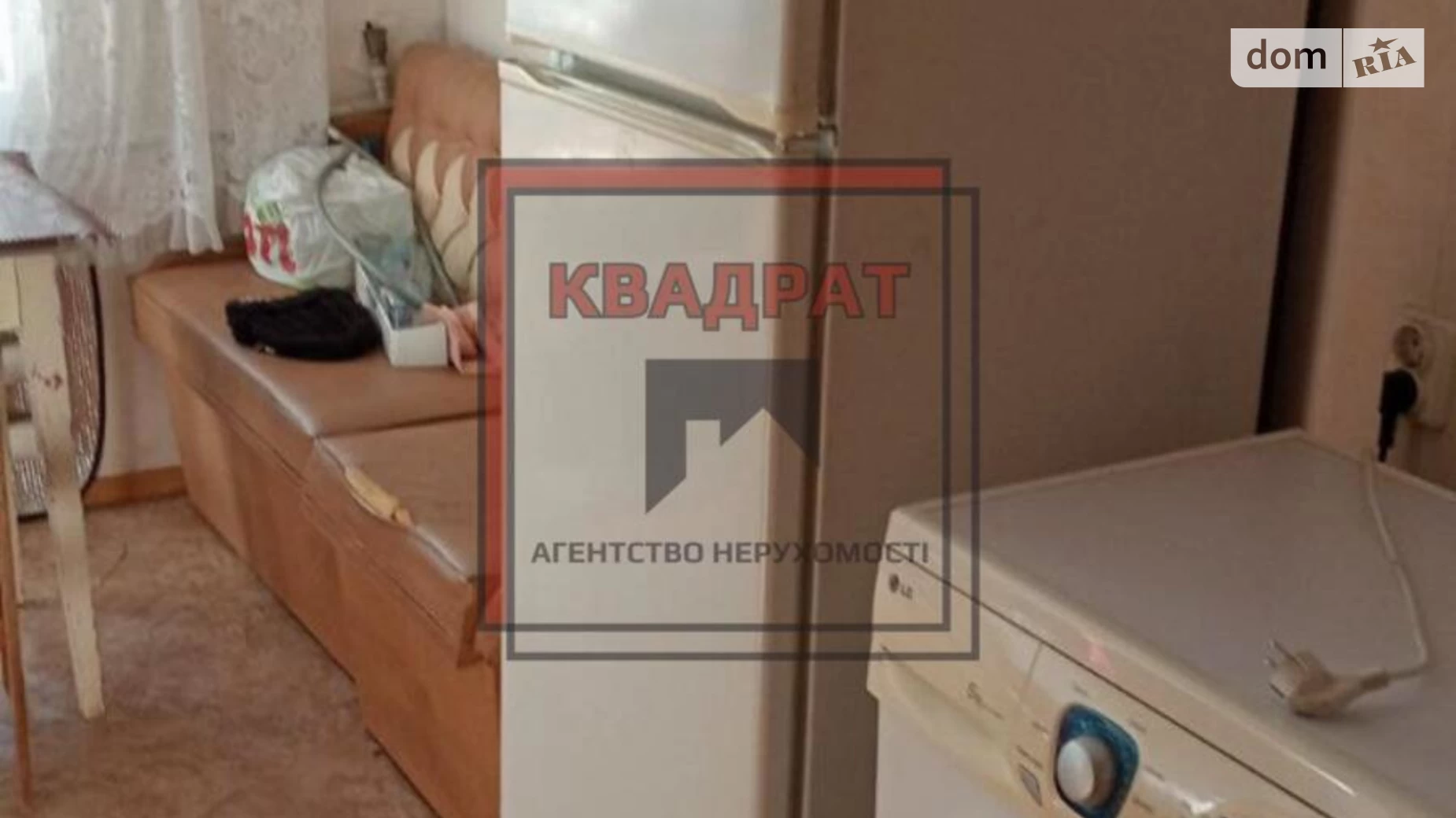 Сдается в аренду часть дома 44 кв. м с балконом, цена: 8000 грн - фото 2