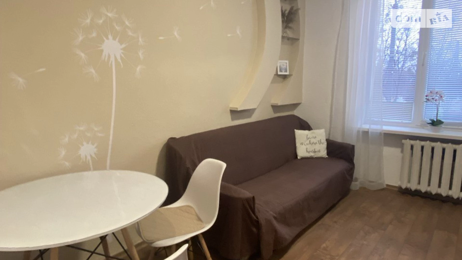 Продается комната 30 кв. м в Белой Церкви, цена: 16000 $ - фото 2