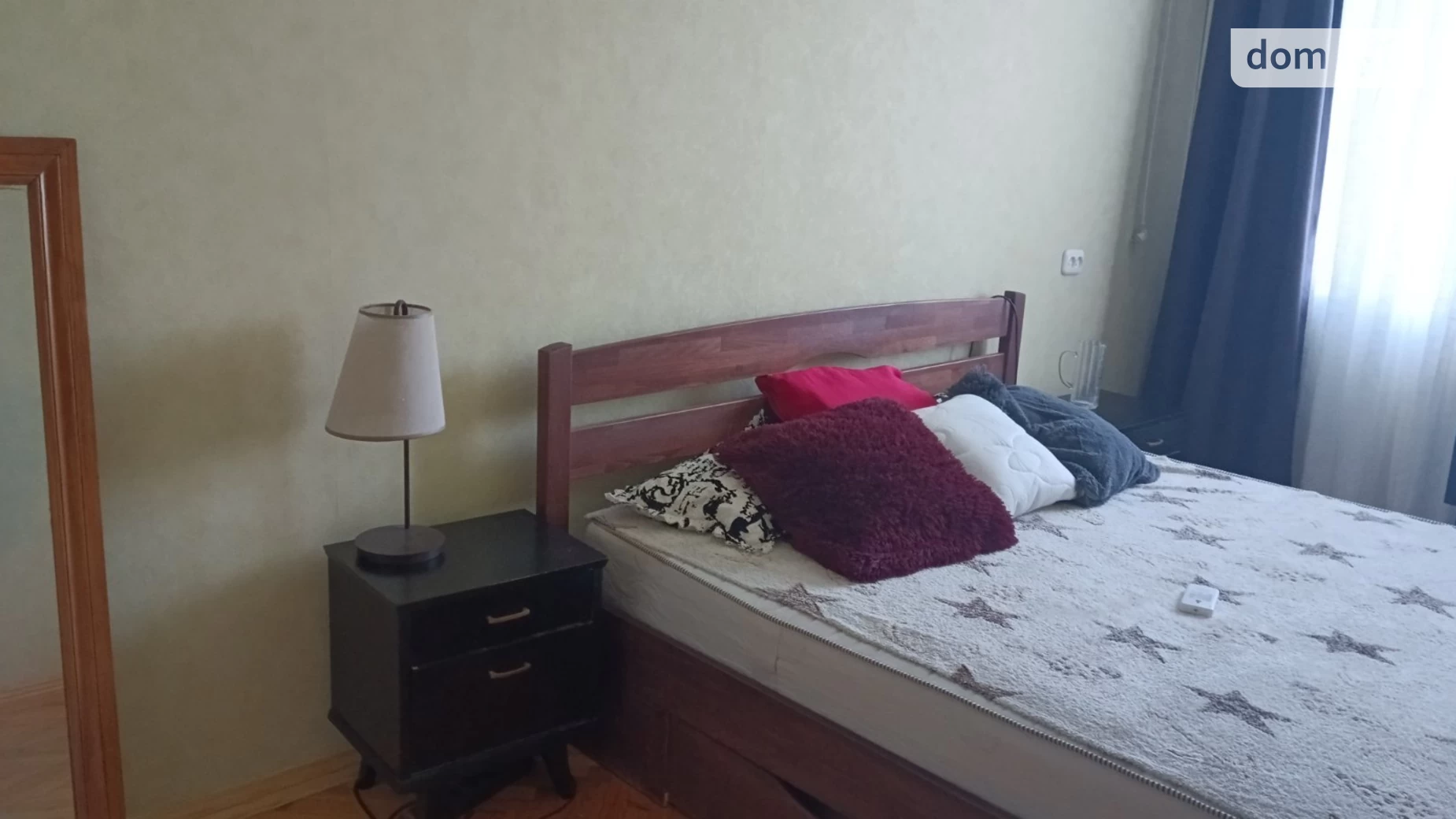 Продается 2-комнатная квартира 44.4 кв. м в Харькове, ул. Ньютона, 123В - фото 2