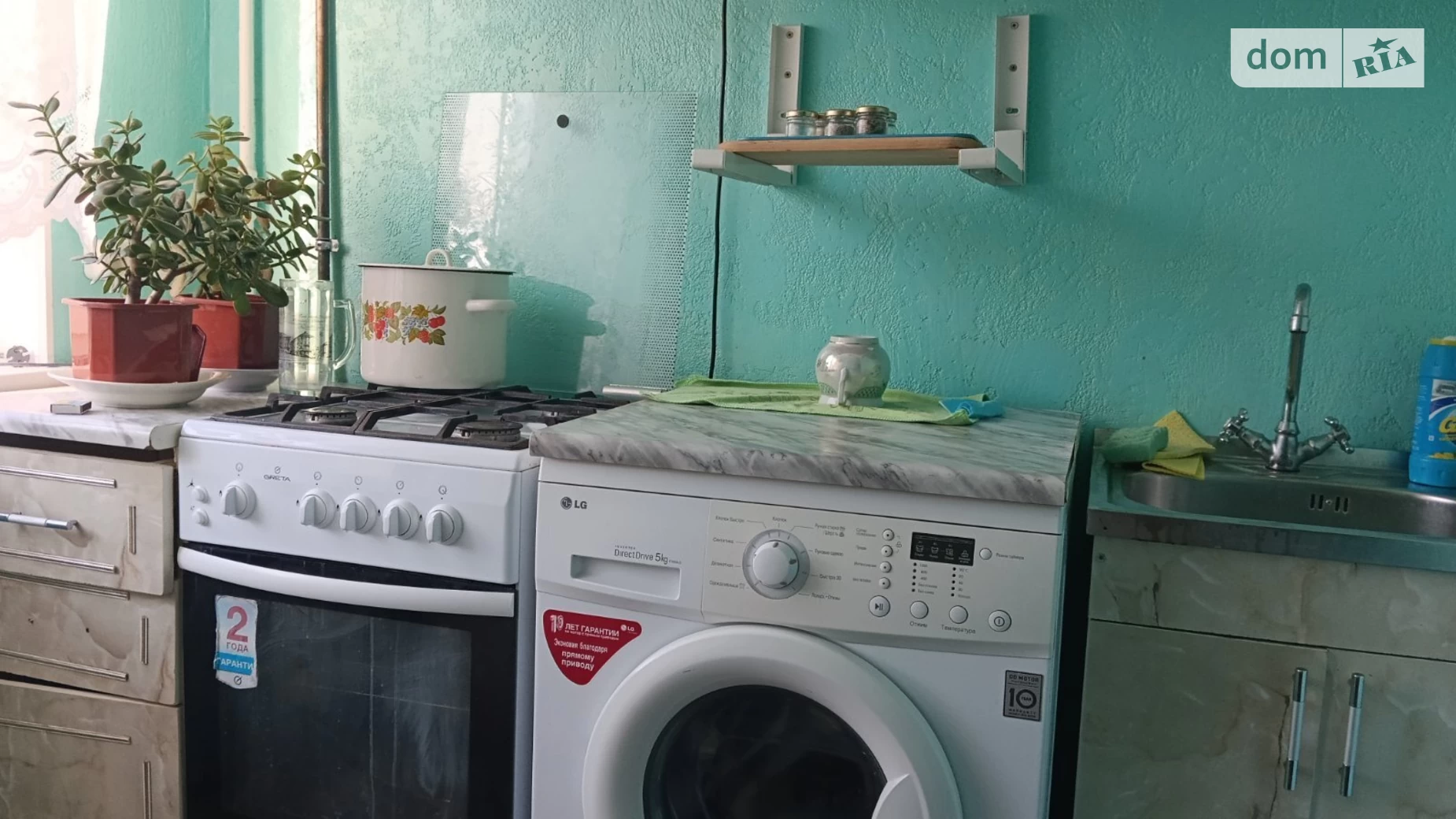 Продается 2-комнатная квартира 44.4 кв. м в Харькове, ул. Ньютона, 123В - фото 5