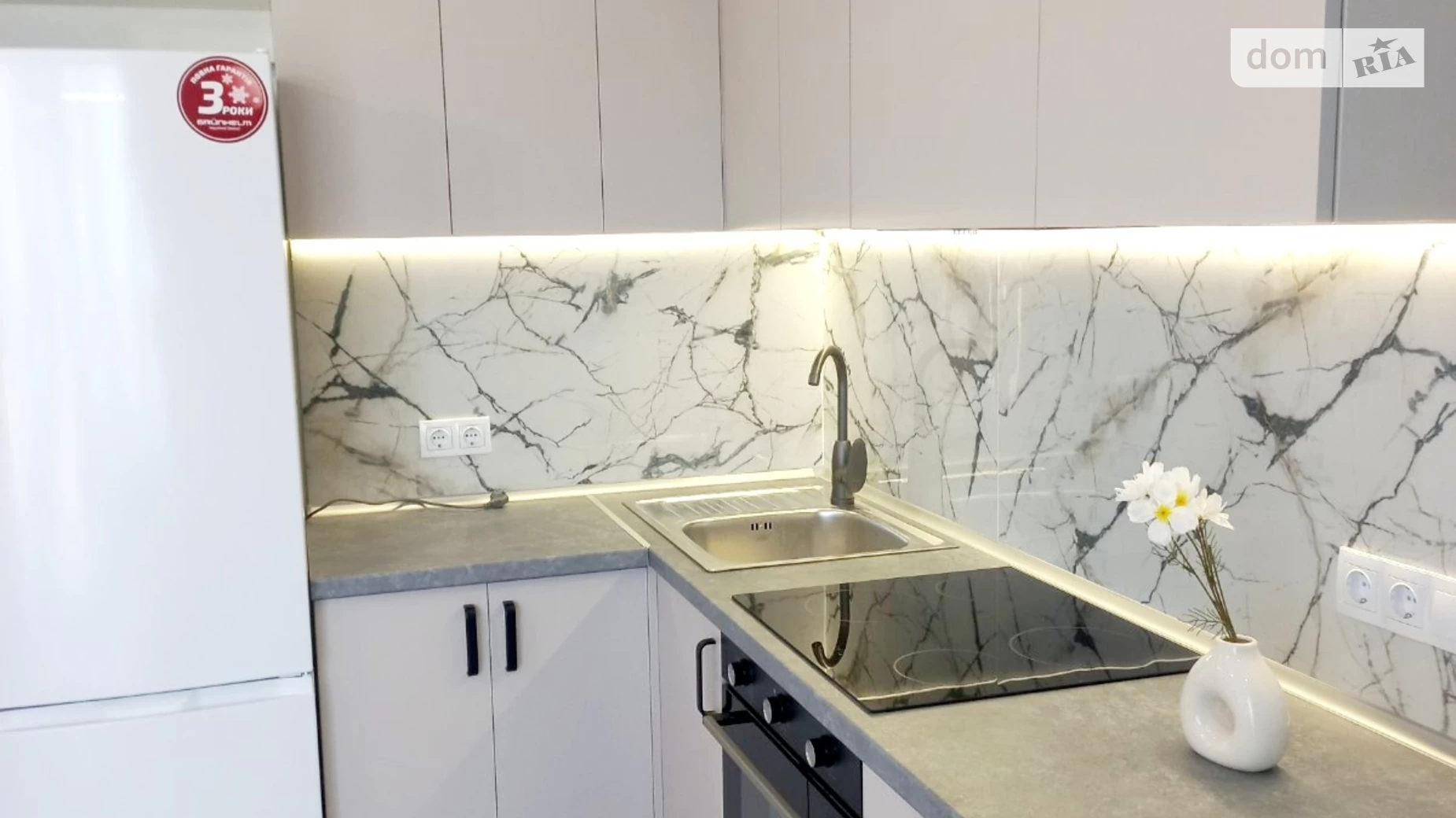 Продается 1-комнатная квартира 43 кв. м в Крыжановка, цена: 53000 $ - фото 2