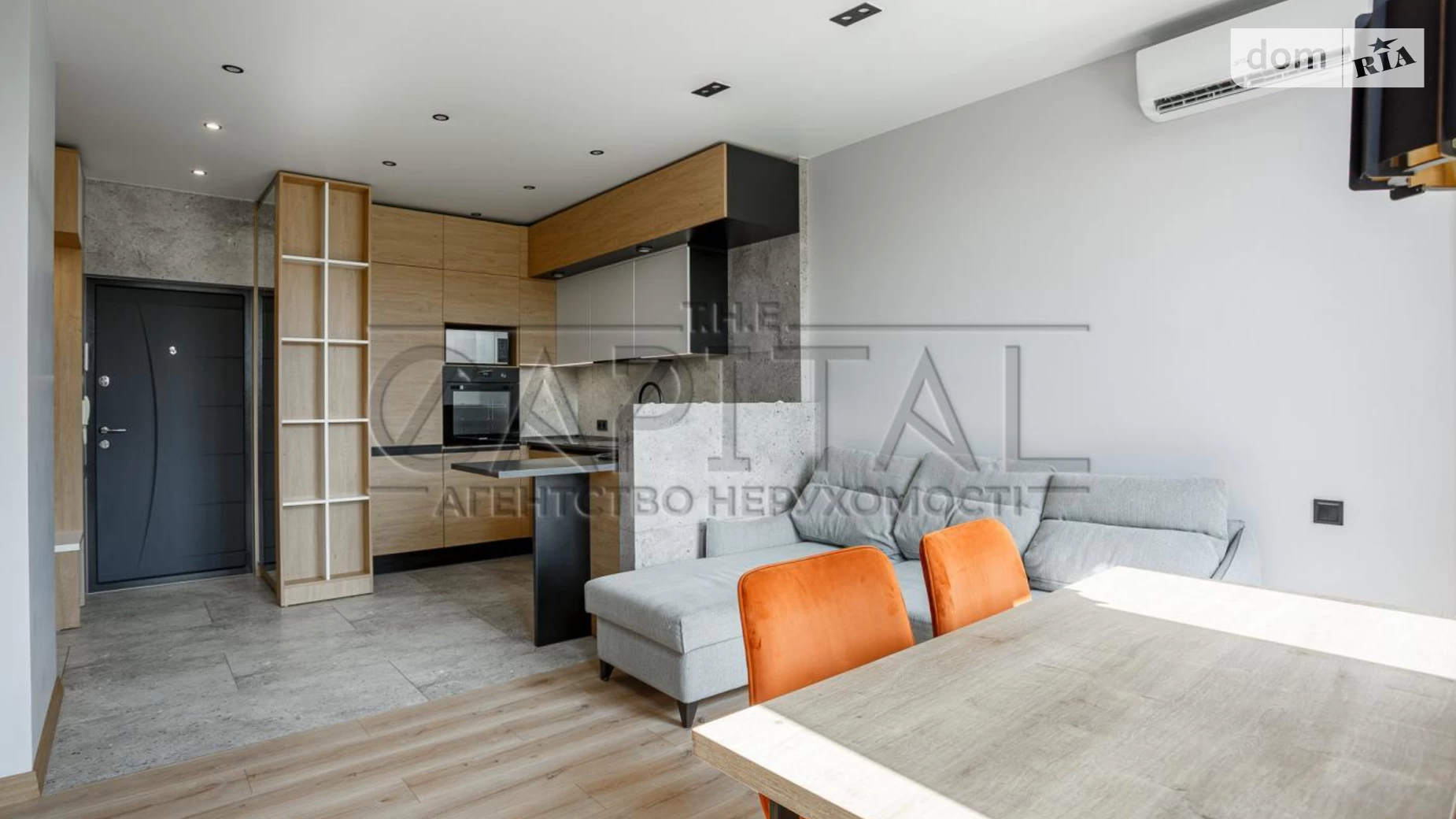 Продается 1-комнатная квартира 43.6 кв. м в Киеве, ул. Юрия Липы, 6А - фото 2