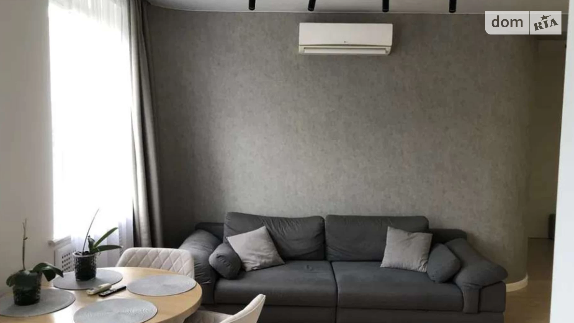 Продается 3-комнатная квартира 68 кв. м в Харькове, цена: 67000 $ - фото 2