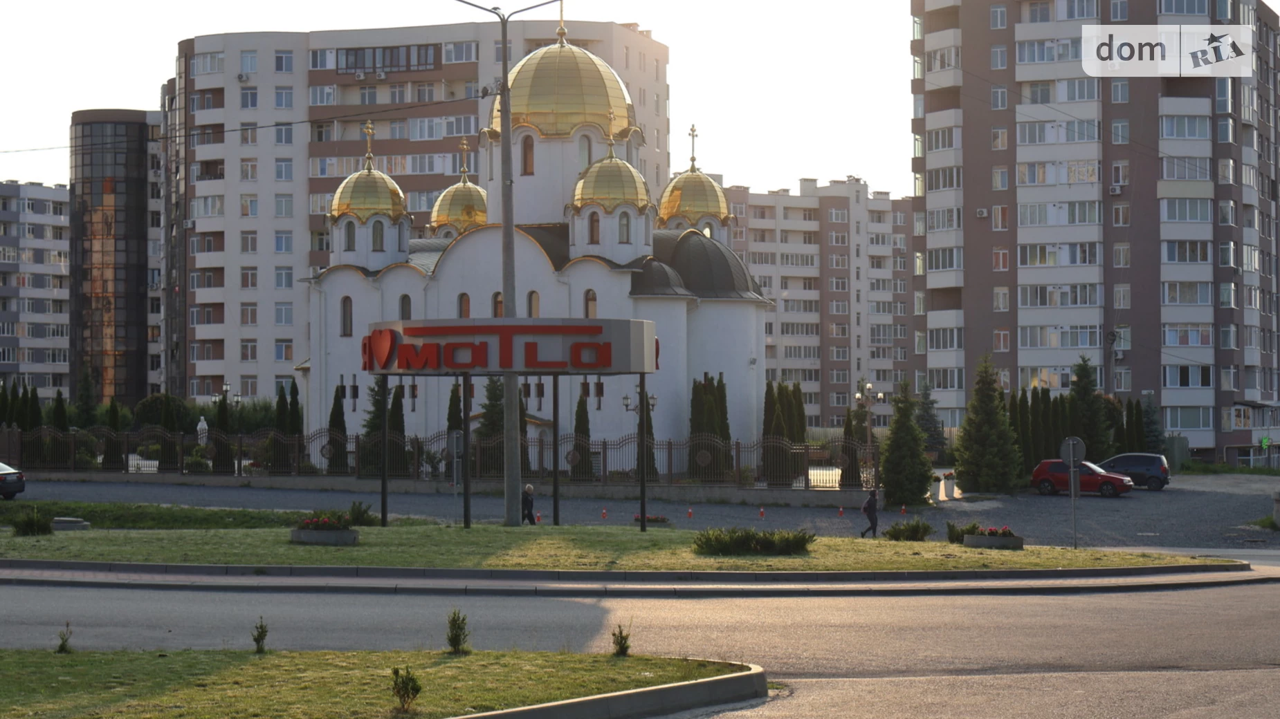 2-комнатная квартира 51.1 кв. м в Тернополе, цена: 66300 $ - фото 2