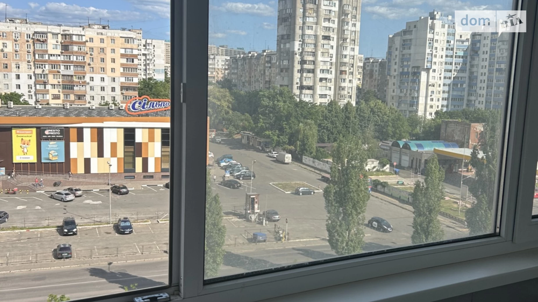 Продается 1-комнатная квартира 34 кв. м в Одессе, ул. Владислава Бувалкина(Генерала Бочарова) - фото 3