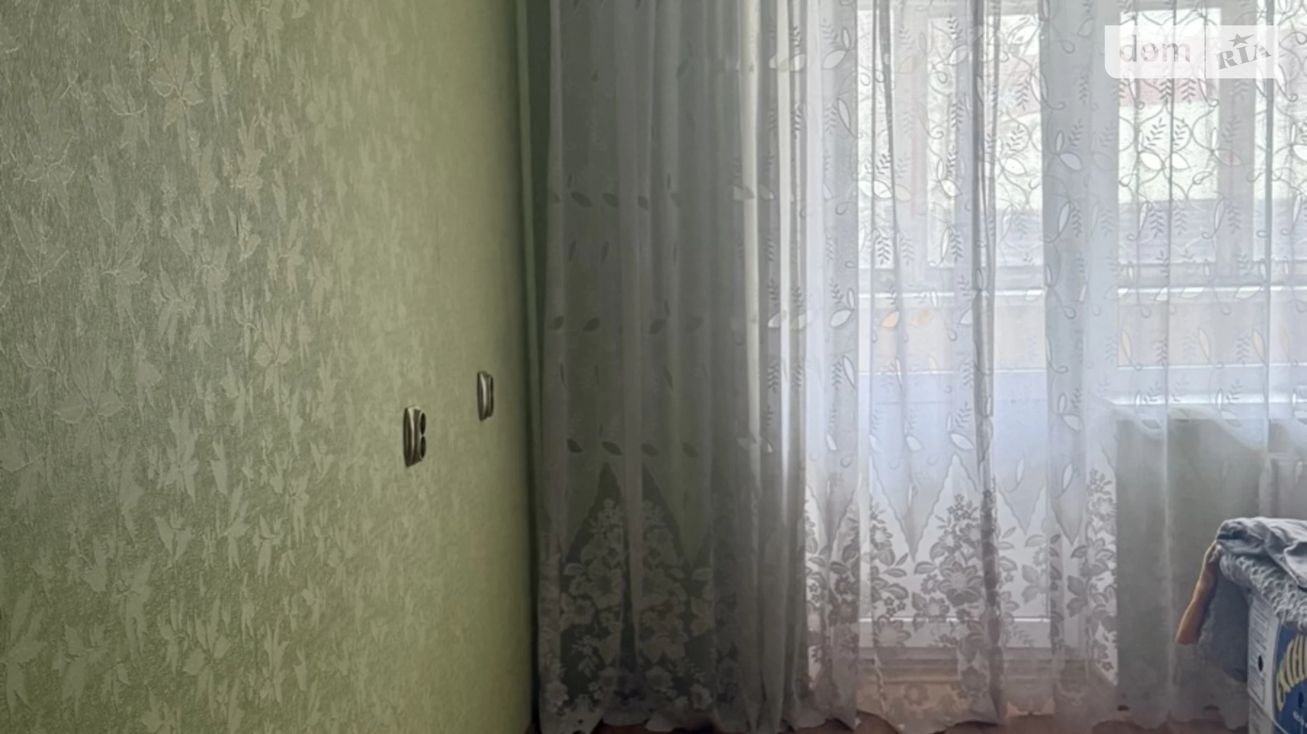 Продается 3-комнатная квартира 78 кв. м в Песочине, пер. Квартальный, 7 - фото 5