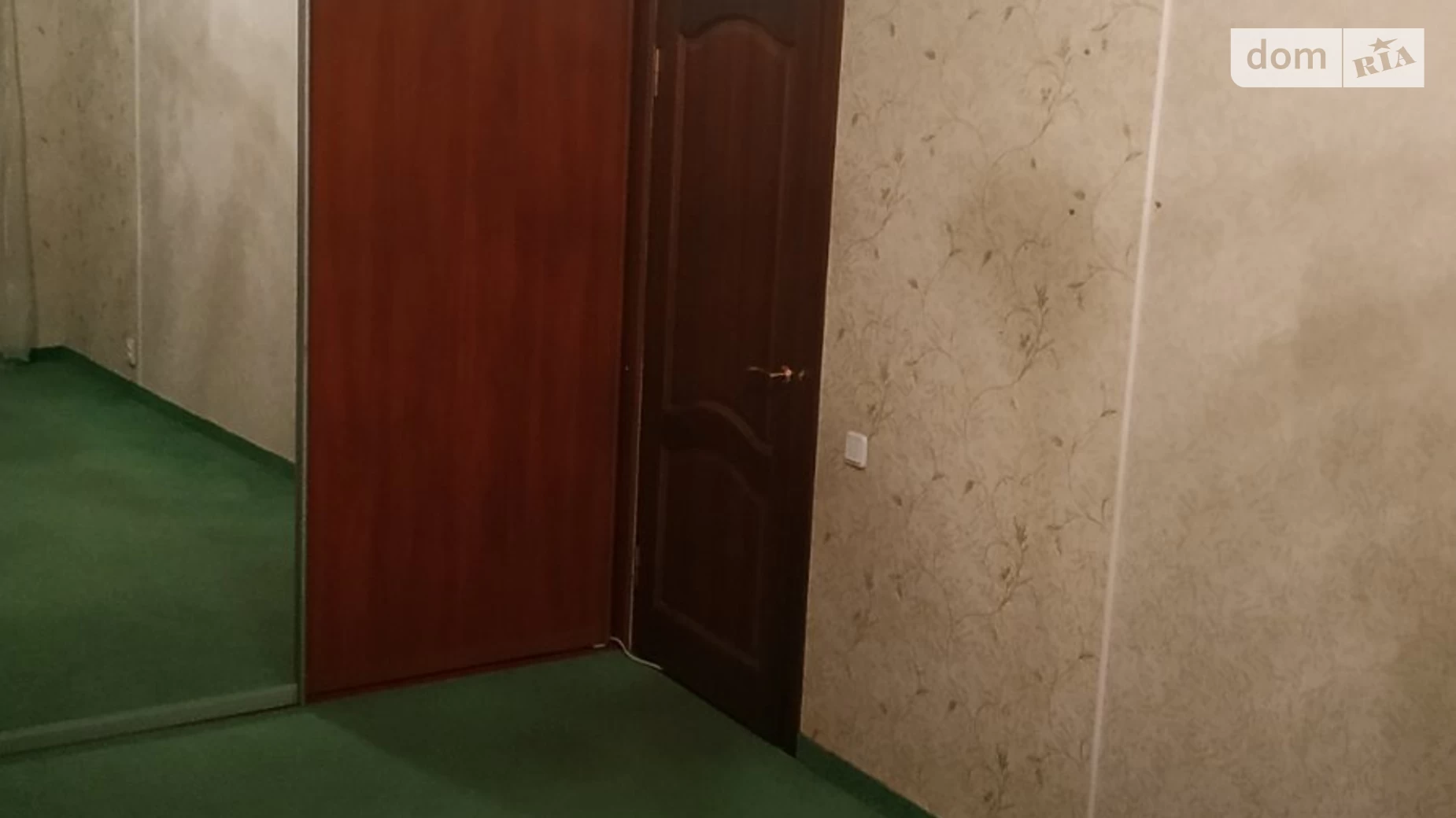 Продается 2-комнатная квартира 52 кв. м в Виннице, ул. Левка Лукьяненко(Ватутина) - фото 4