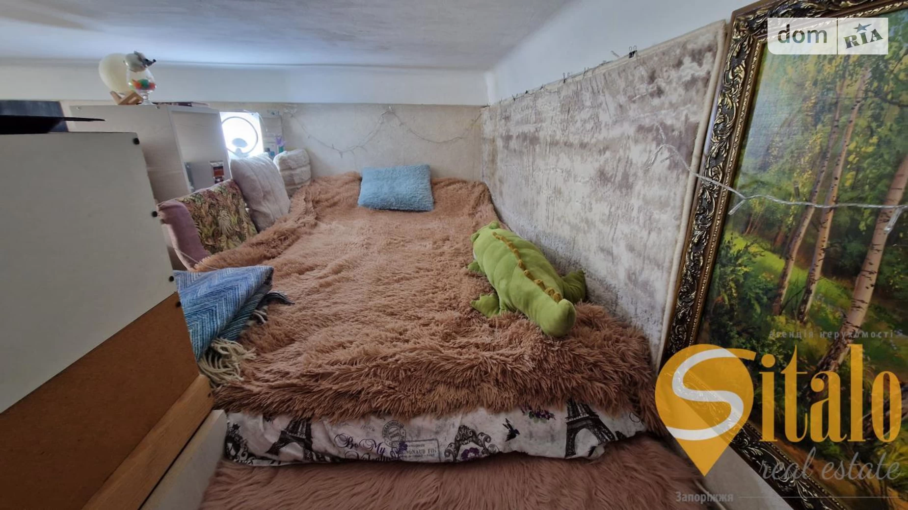 1-кімнатна квартира 33.17 кв. м у Запоріжжі, вул. Бочарова - фото 3