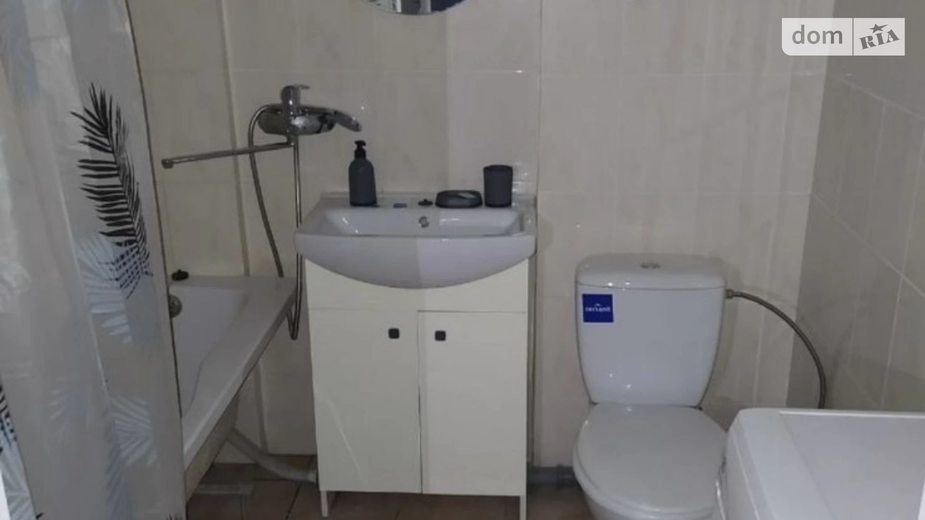 ул. Проездная, 15 Авангард ЖК Седьмое небо - фото 2
