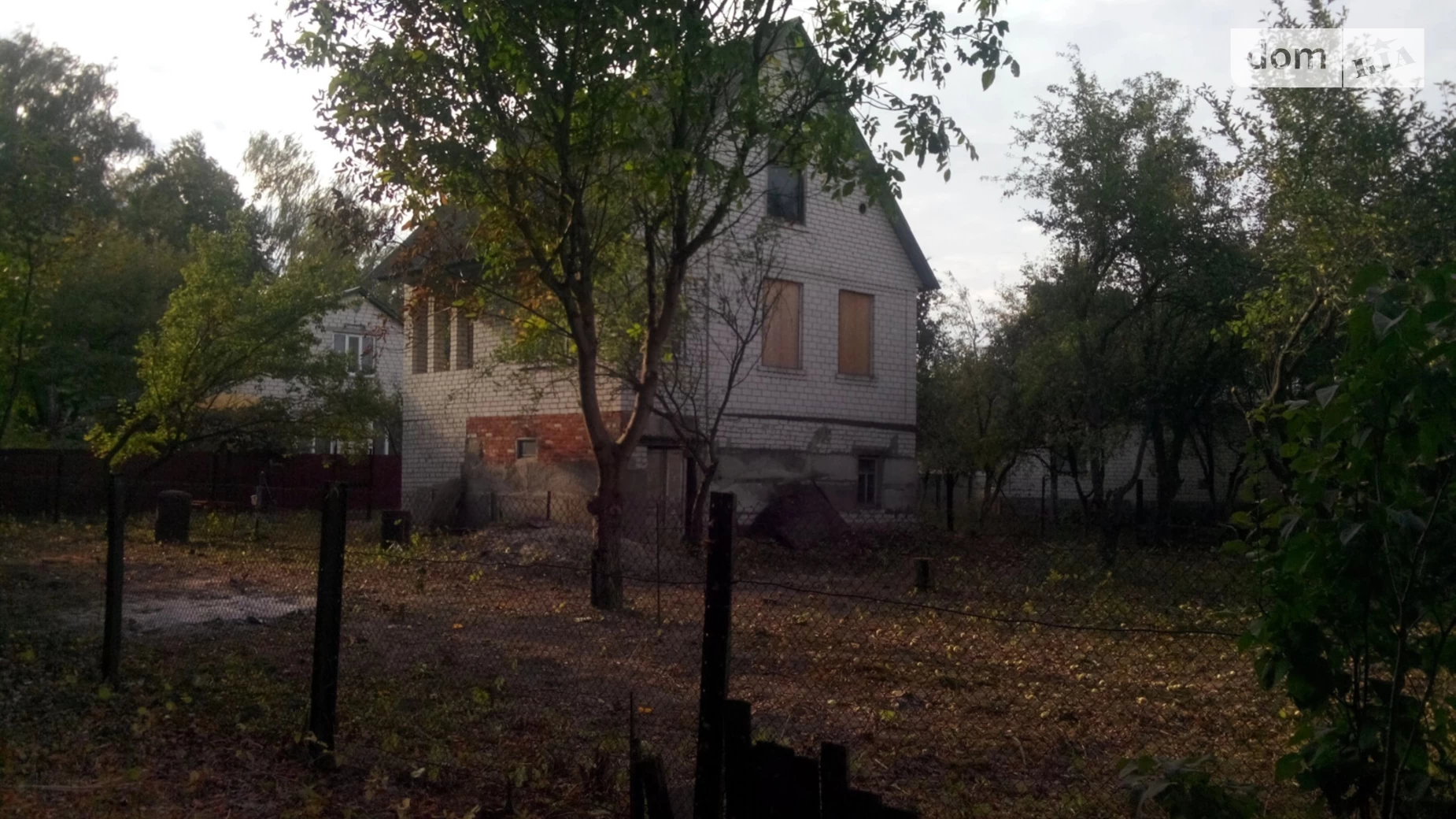 Ярославка, цена: 6000 $ - фото 3