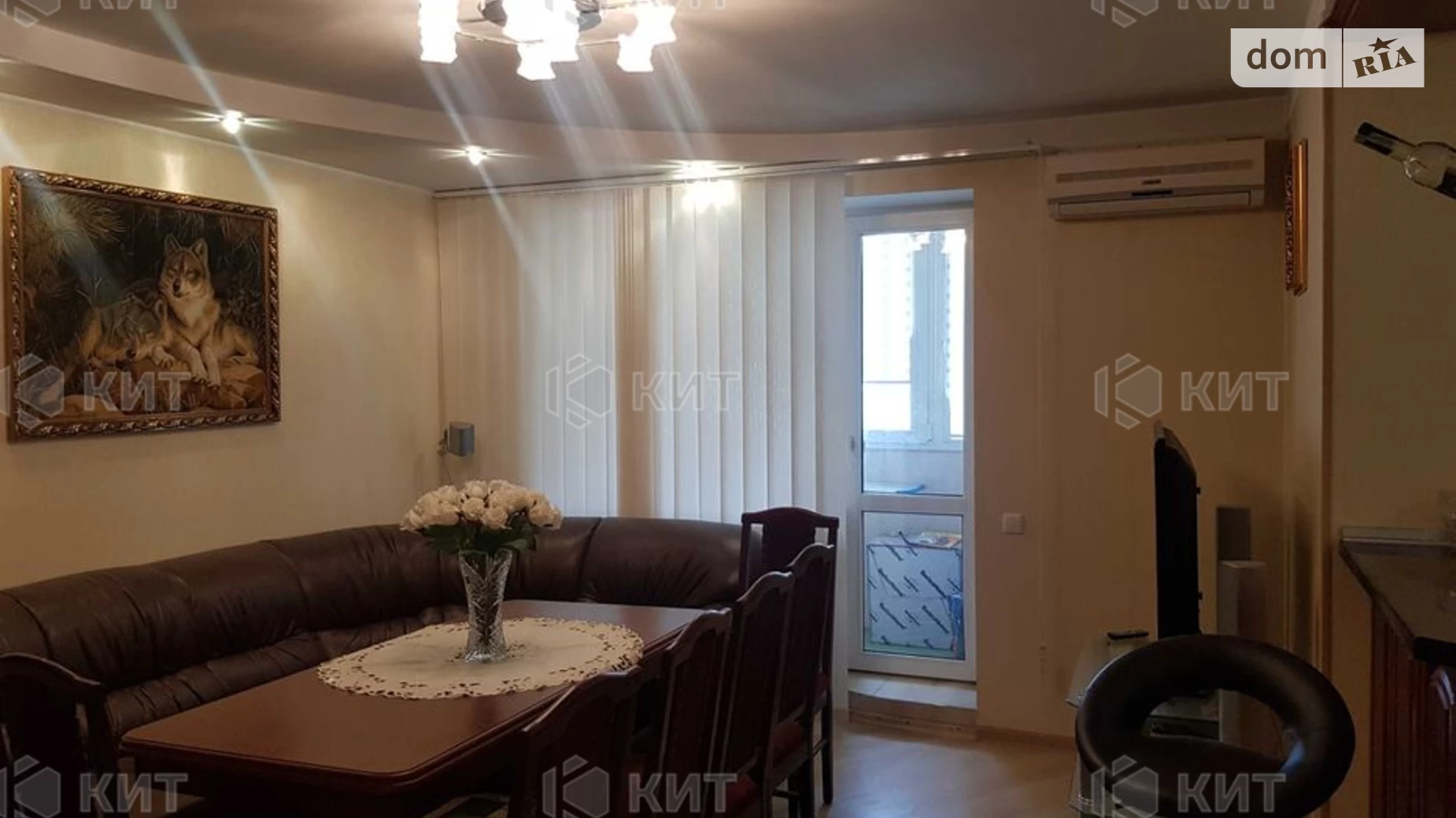 Продається 3-кімнатна квартира 72 кв. м у Харкові, вул. Харківських Дивізій, 14 - фото 2