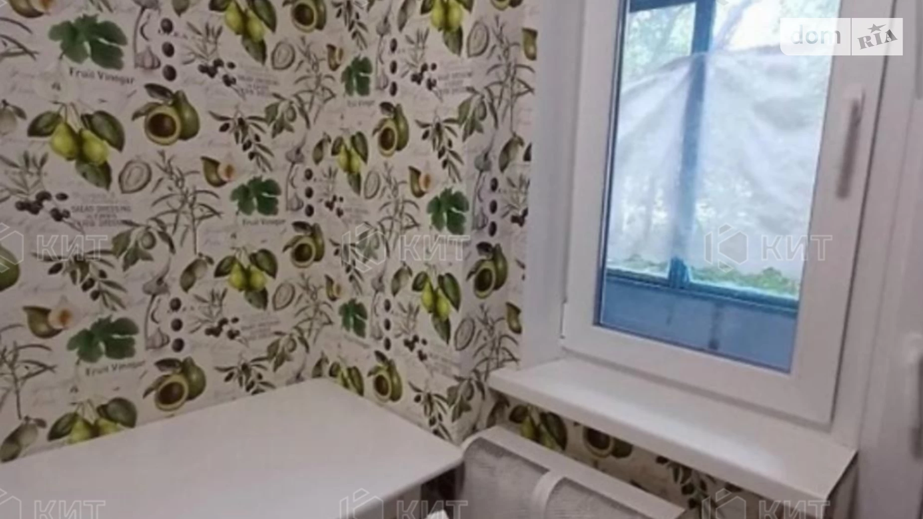 Продается 2-комнатная квартира 47 кв. м в Харькове, цена: 40000 $ - фото 2