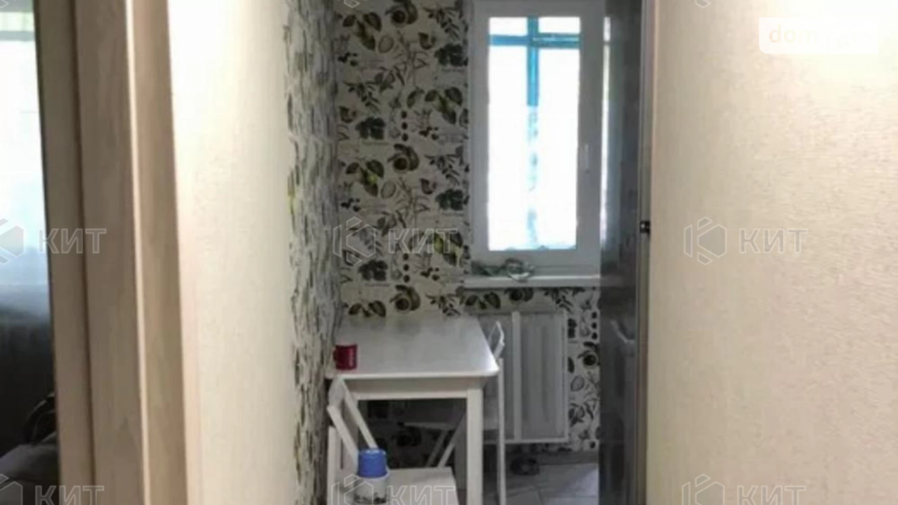 Продается 2-комнатная квартира 47 кв. м в Харькове, цена: 40000 $ - фото 3