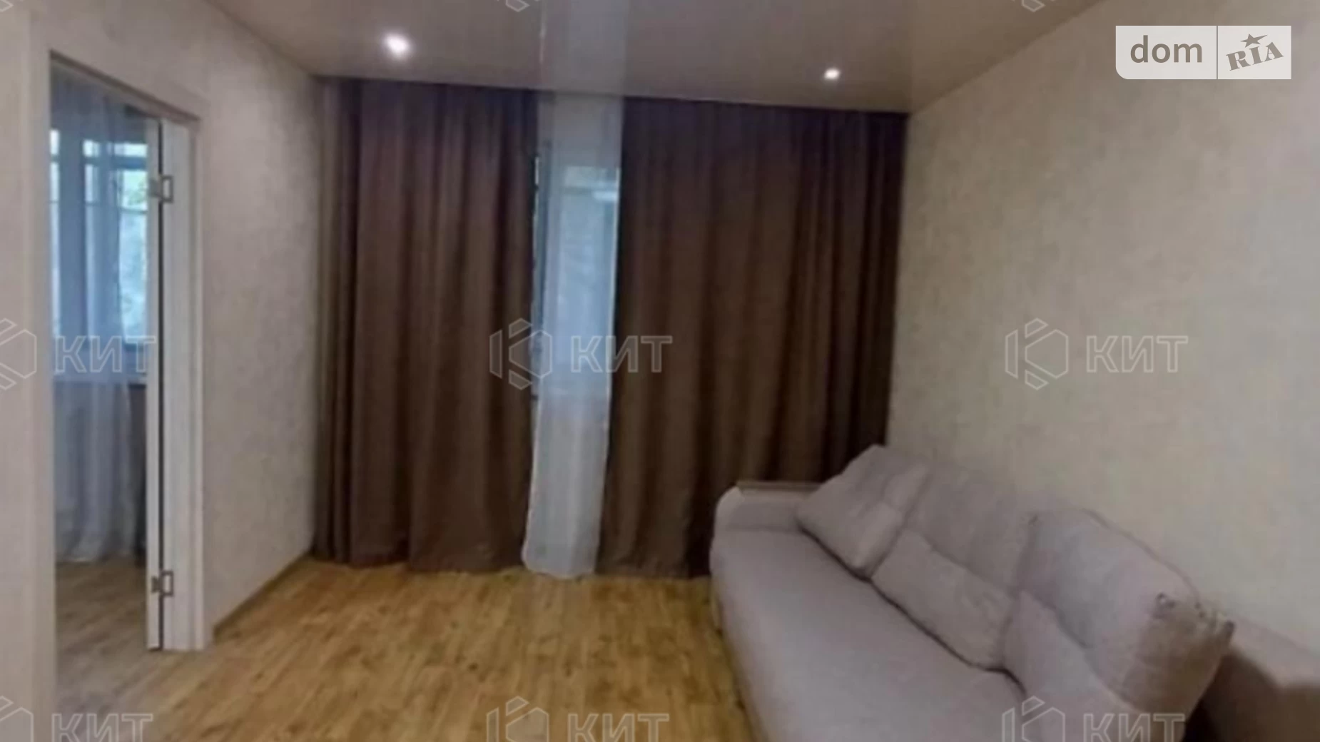 Продается 2-комнатная квартира 47 кв. м в Харькове, цена: 40000 $ - фото 4