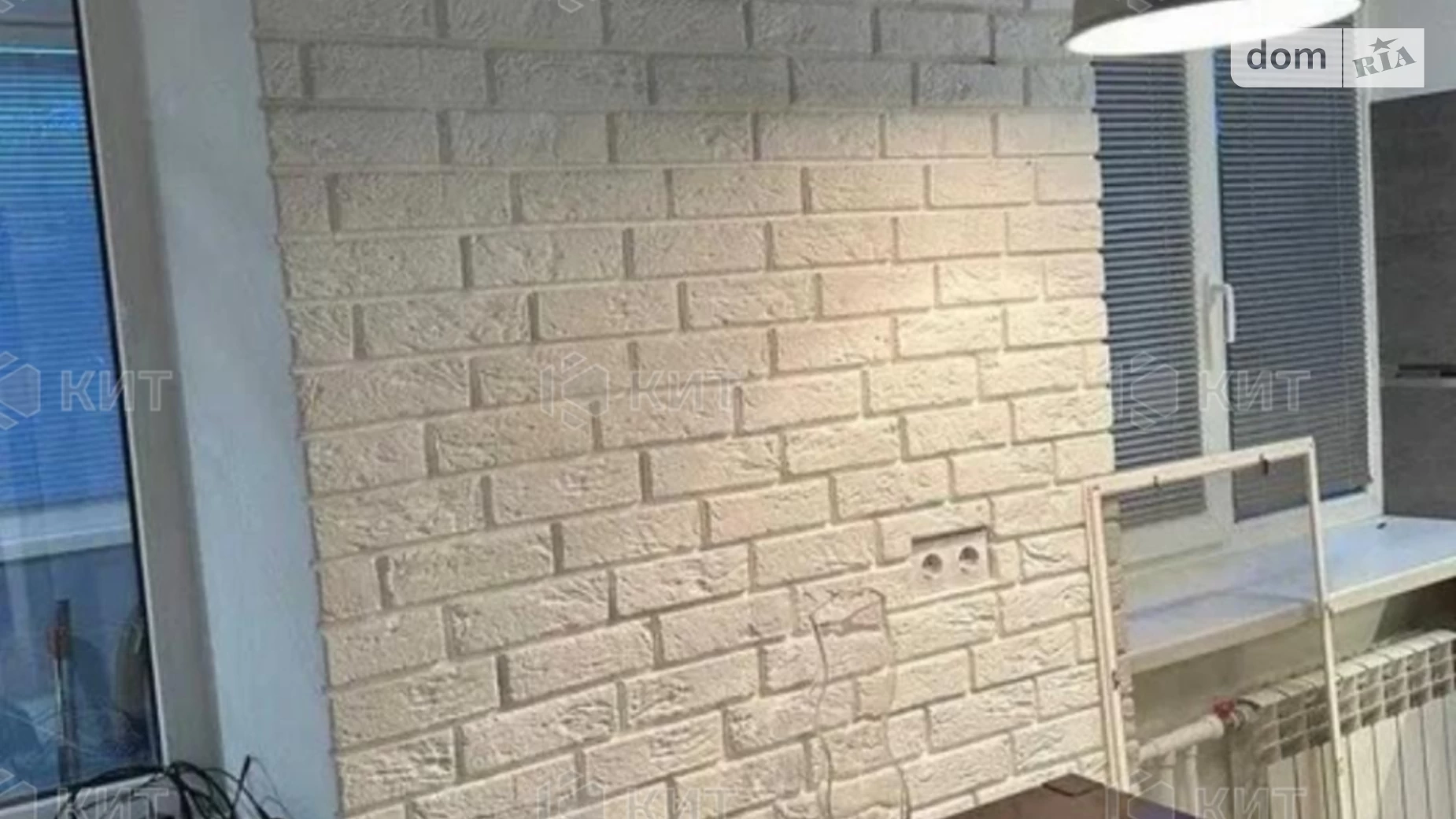 Продается 1-комнатная квартира 33 кв. м в Харькове, цена: 23000 $ - фото 4