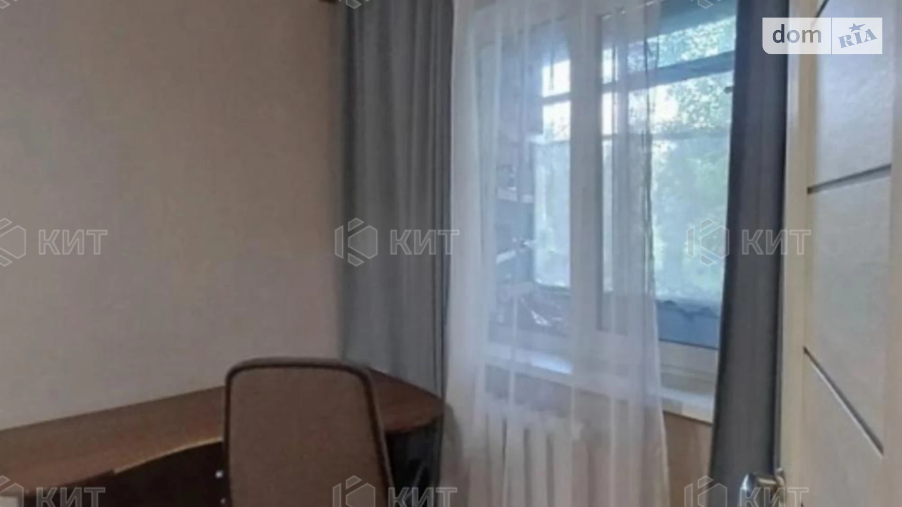 Продается 2-комнатная квартира 47 кв. м в Харькове, цена: 40000 $ - фото 5