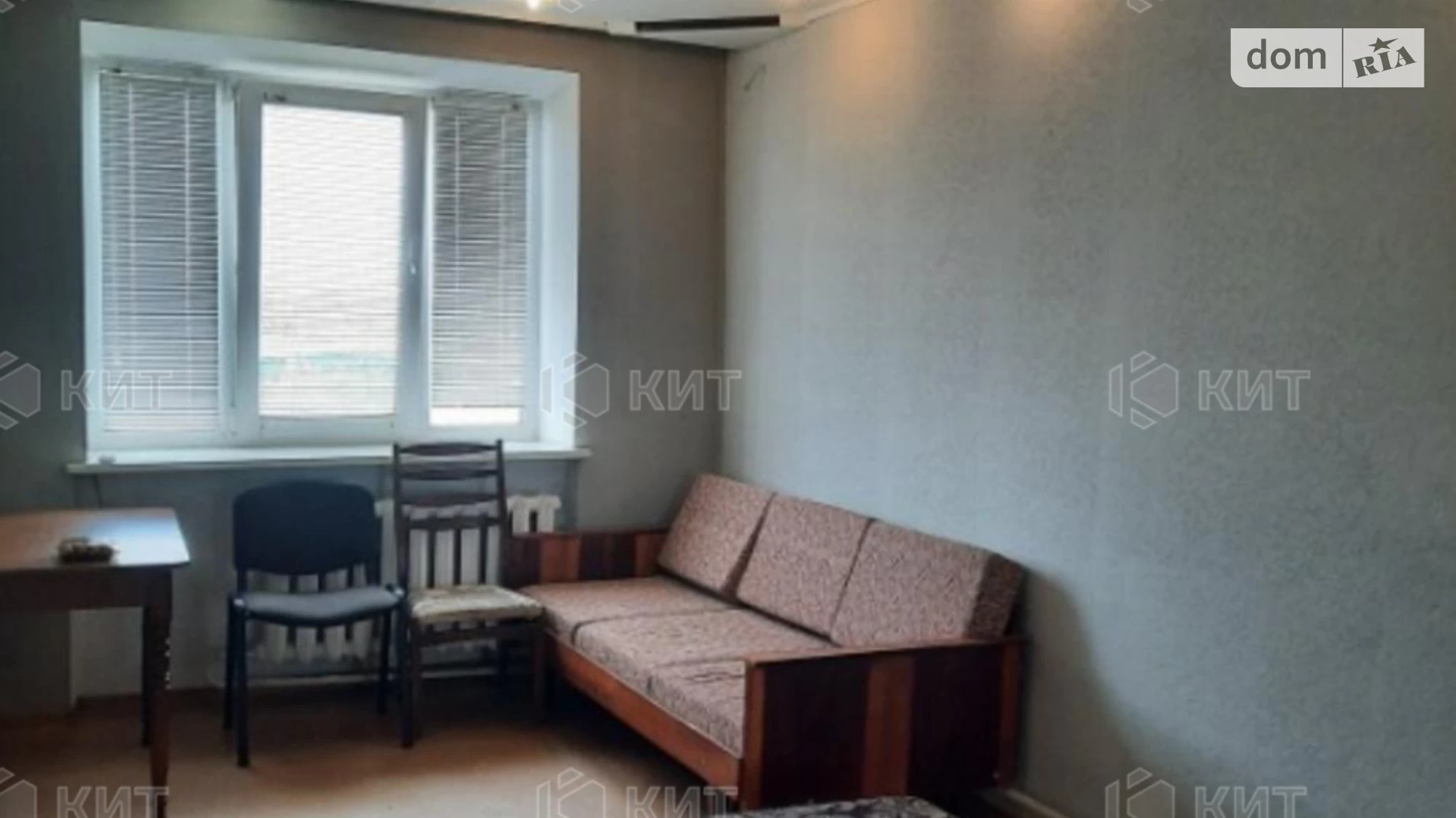 Продається 1-кімнатна квартира 40 кв. м у Харкові, цена: 13500 $ - фото 2