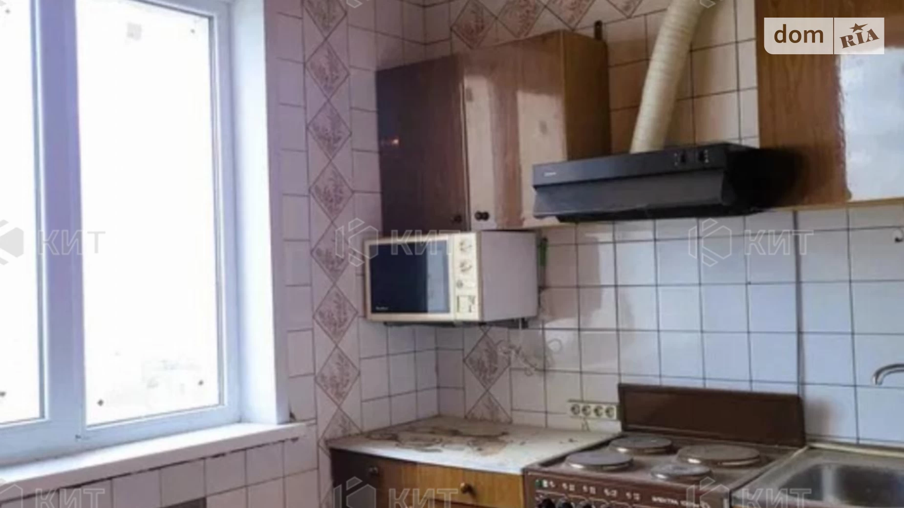 Продается 3-комнатная квартира 67 кв. м в Харькове, ул. Соборности Украины(Дружбы Народов), 263 - фото 3