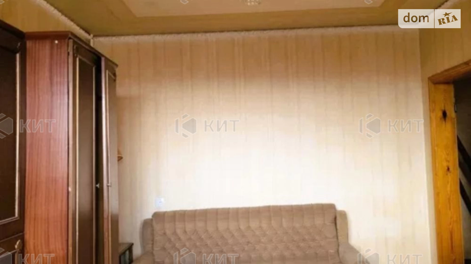 Продается 3-комнатная квартира 67 кв. м в Харькове, ул. Соборности Украины(Дружбы Народов), 263 - фото 4